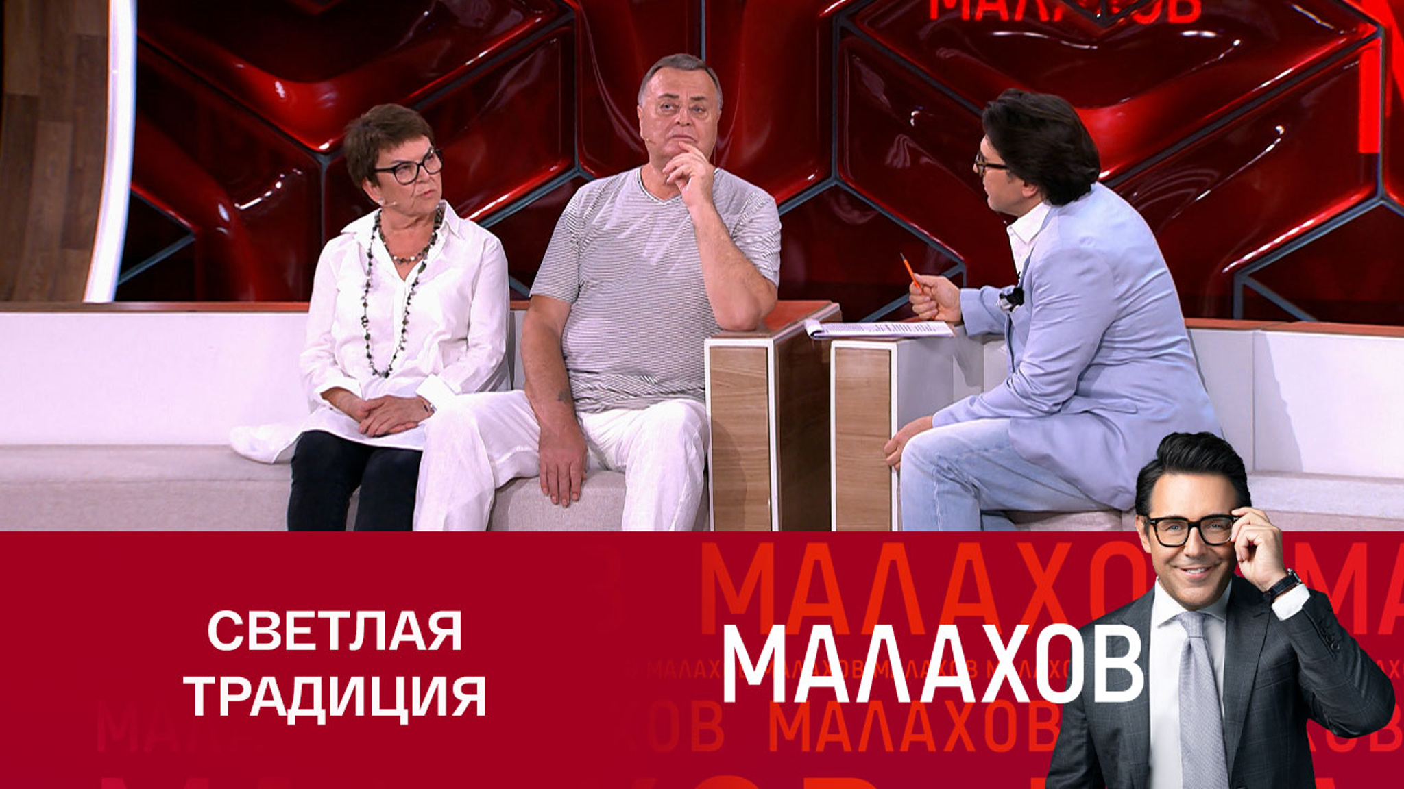 Родители Жанны Фриске признались, что всегда отмечают день рождения дочери