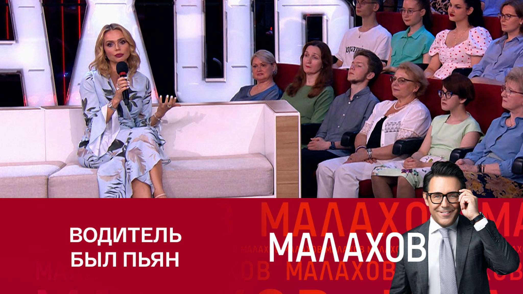 Ксения Новикова впервые сообщила, что Фриске спасла ее после аварии на гастролях