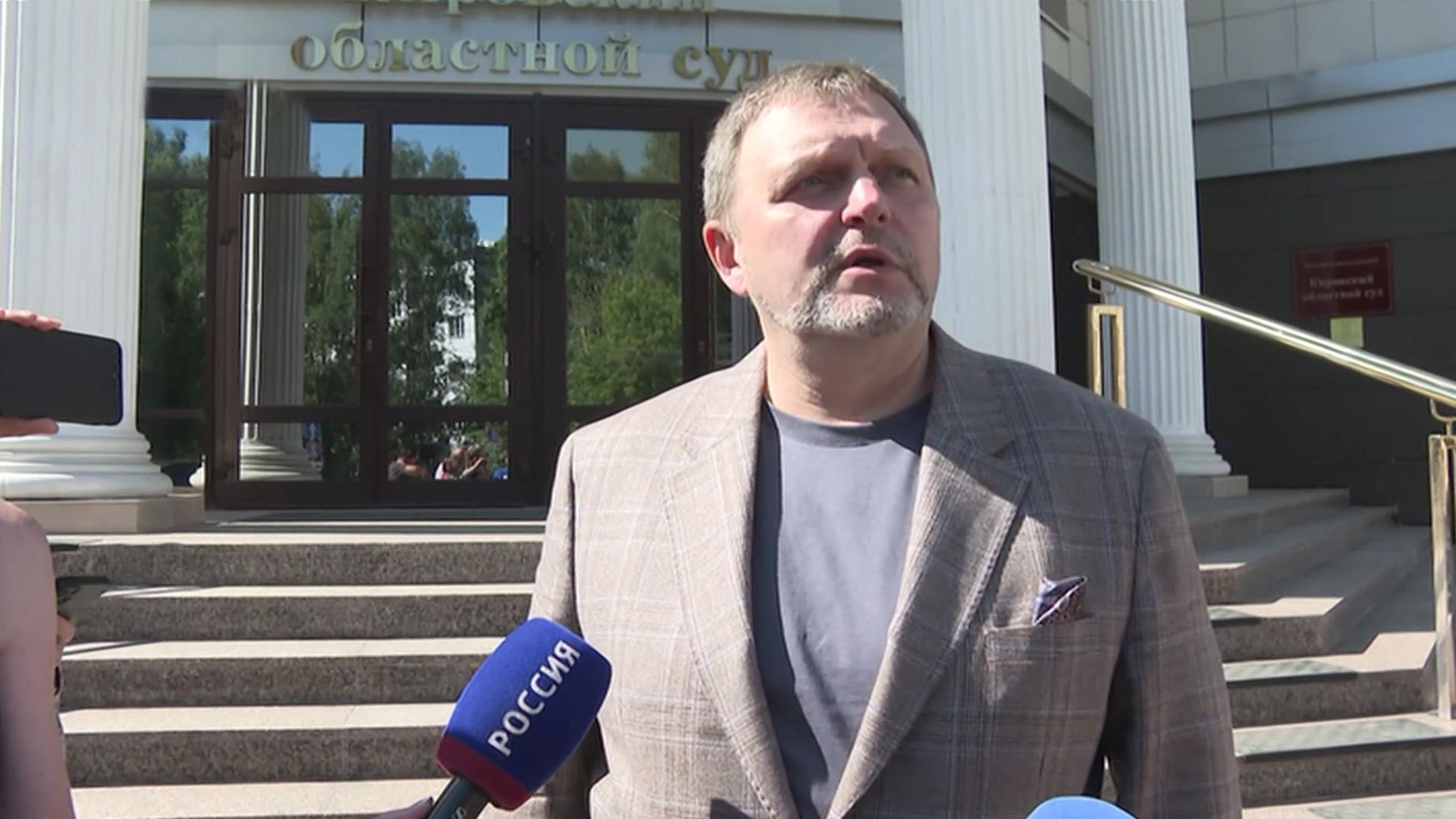 Суд оправдал экс-губернатора Белых по делу о превышении полномочий