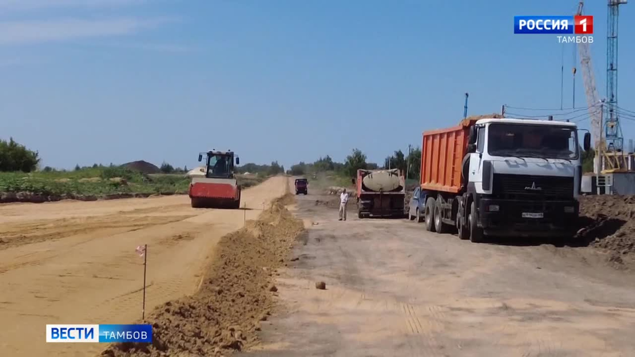 На западе областного центра строят новую дорогу