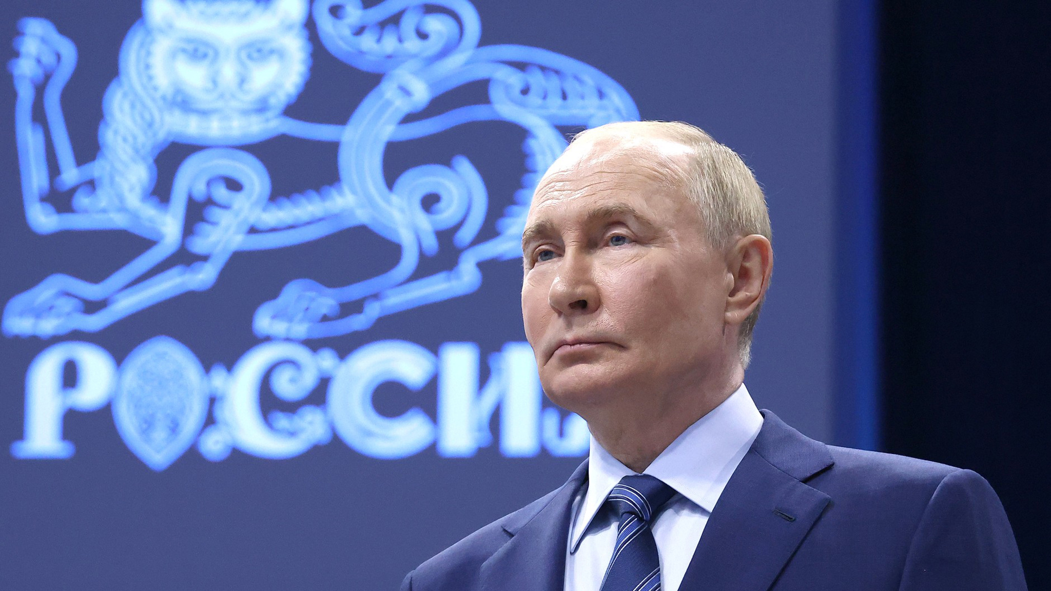 Путин встретился с финалистами конкурса "Это у нас семейное"