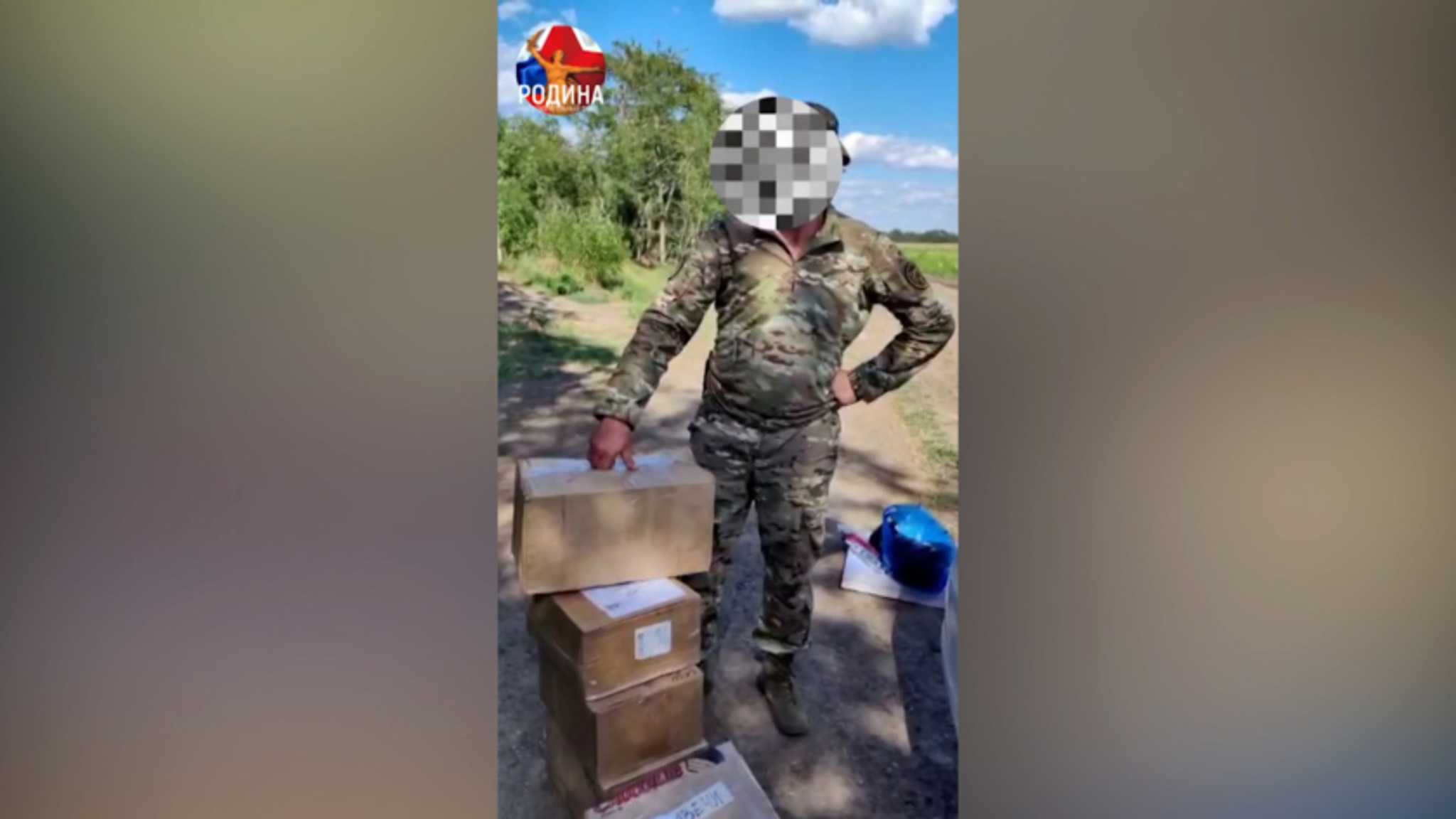 Амурчан призывают присоединяться к сбору помощи участникам СВО
