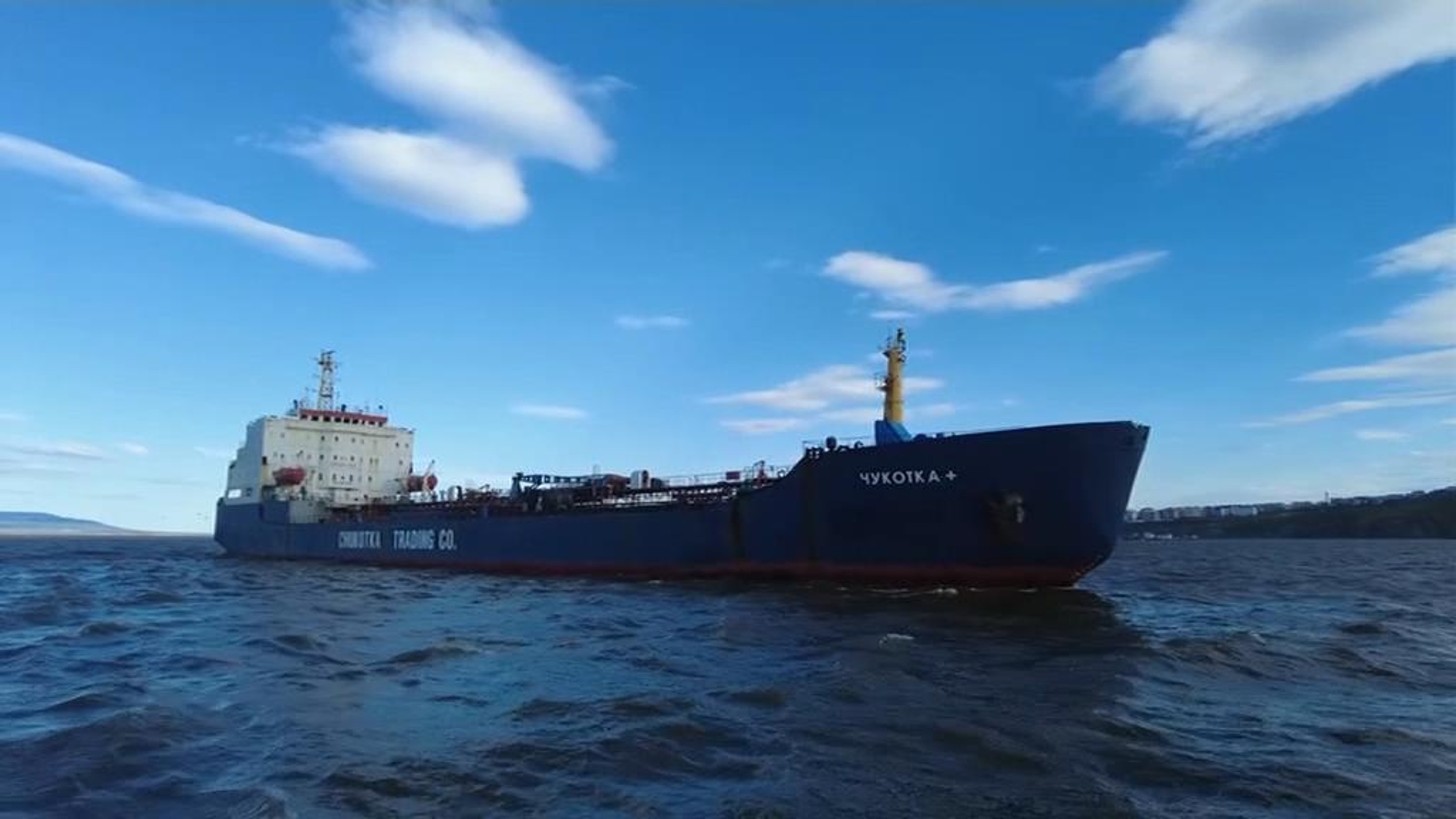 Судно "Чукотка плюс" доставило в Анадырь несколько тонн груза