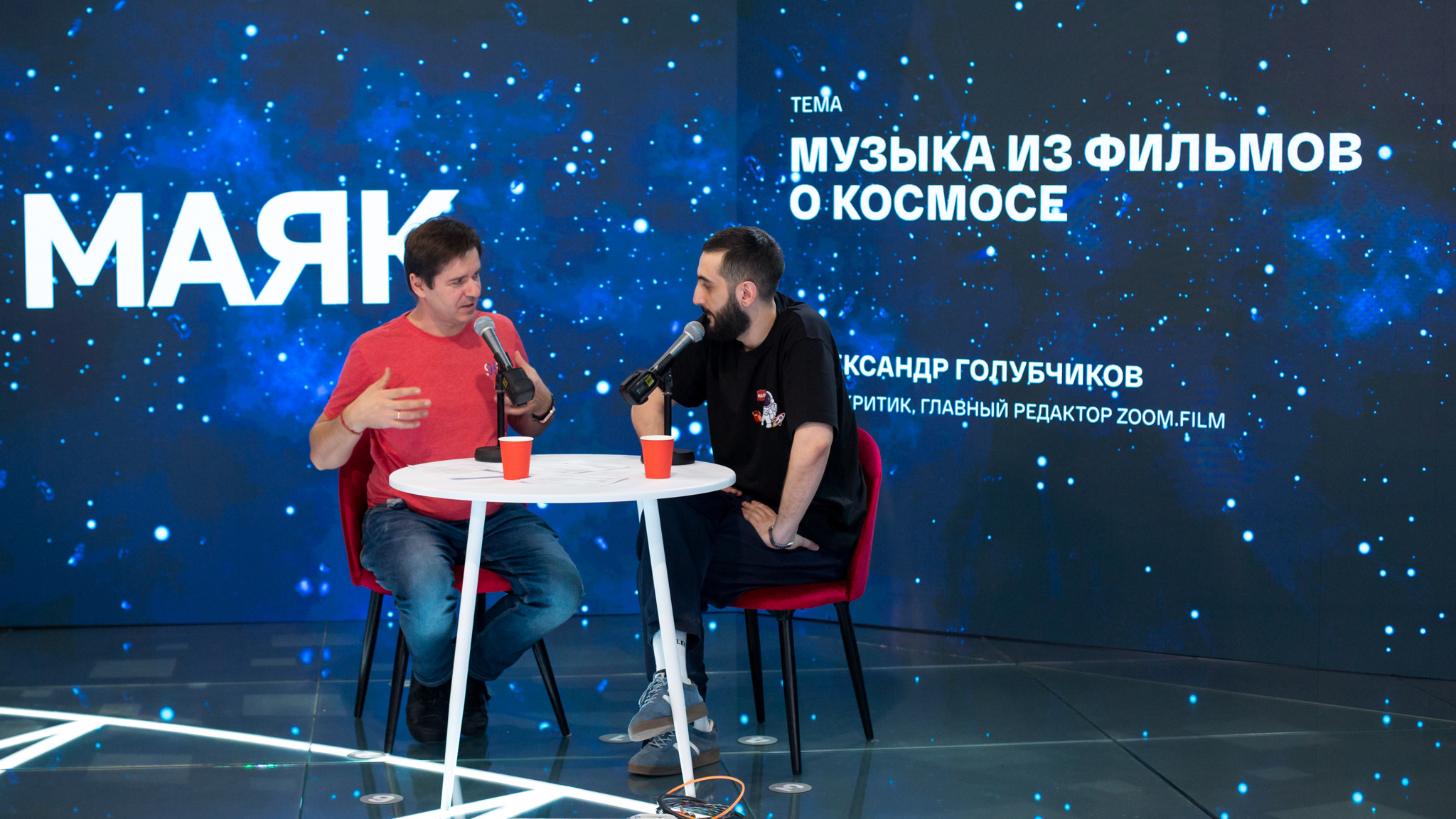 Саундтреки фильмов о космосе