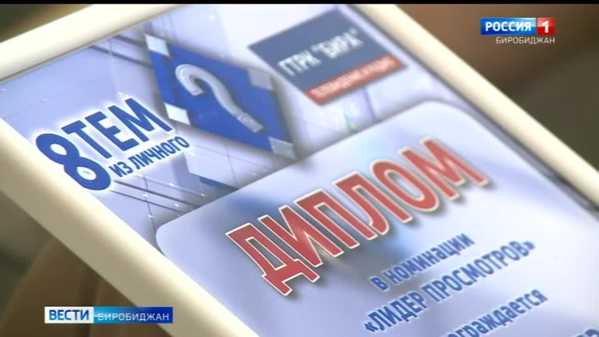 Первый день рождения отметил авторский проект Любови Новоселовой "8 тем из личного"