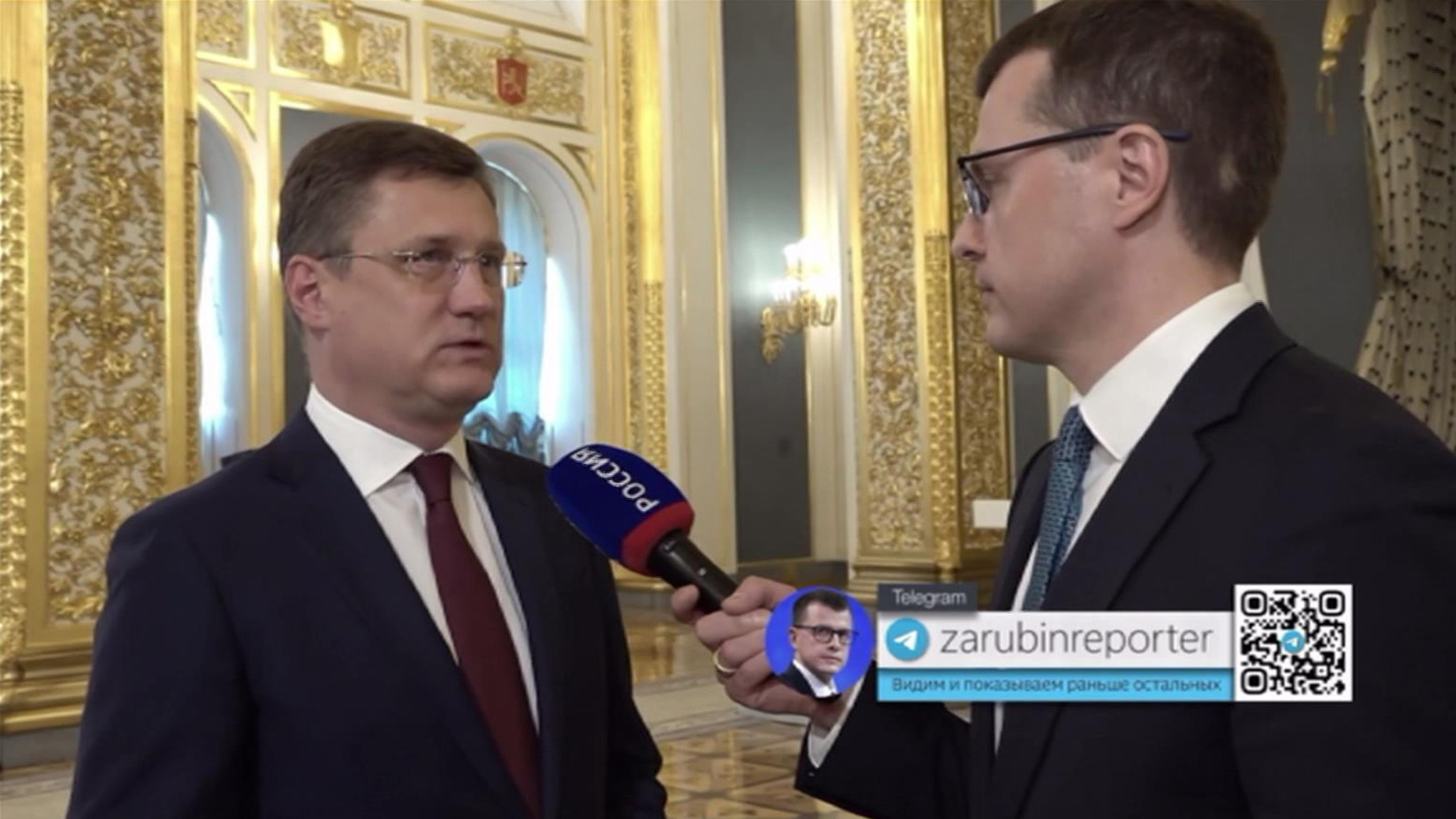 Александр Новак: Индия стала для РФ первым рынком по поставкам нефти