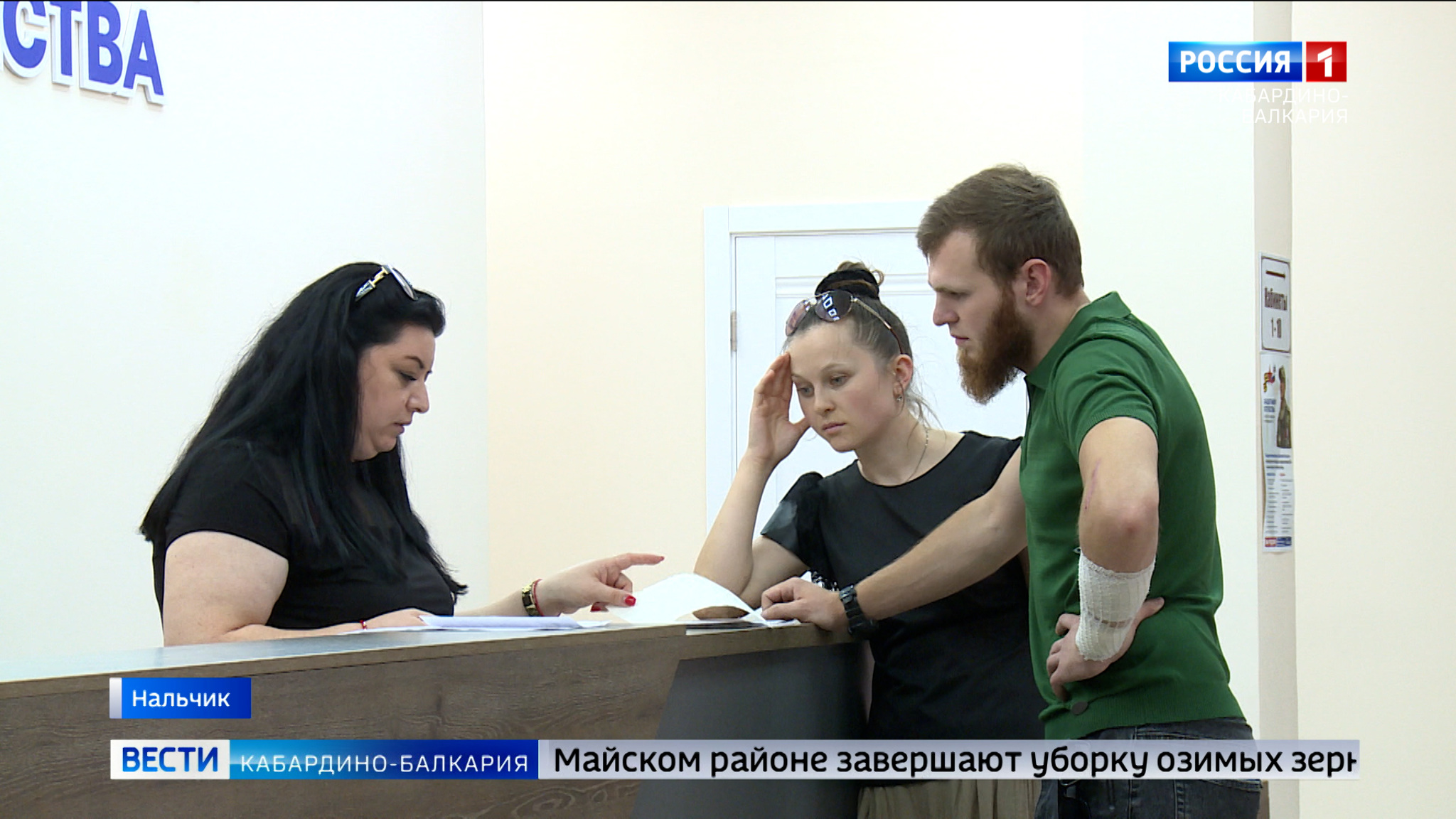 В фонде "Защитники Отечества" провели прием граждан по правовым вопросам