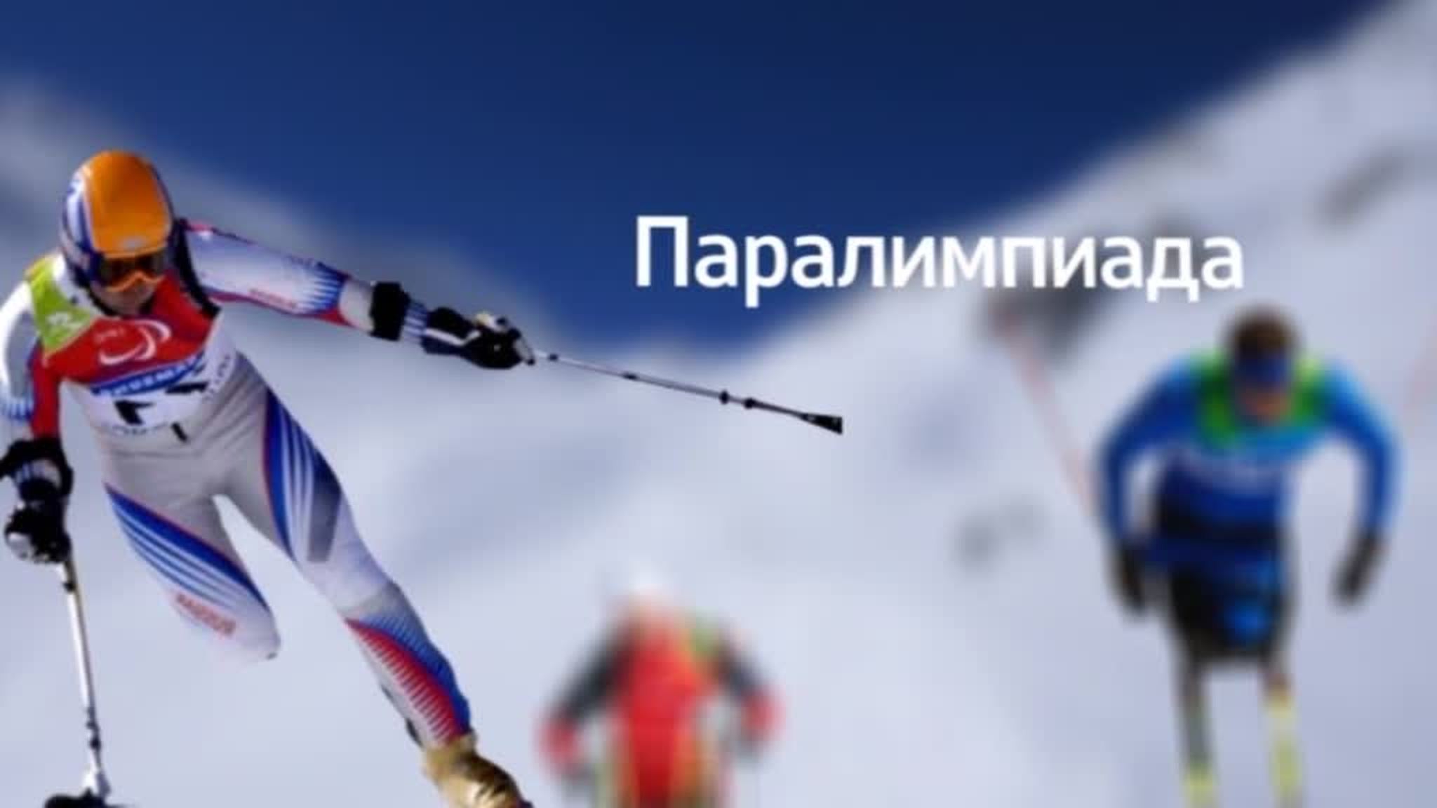 Спорт: что ожидает россиян в 2014 году