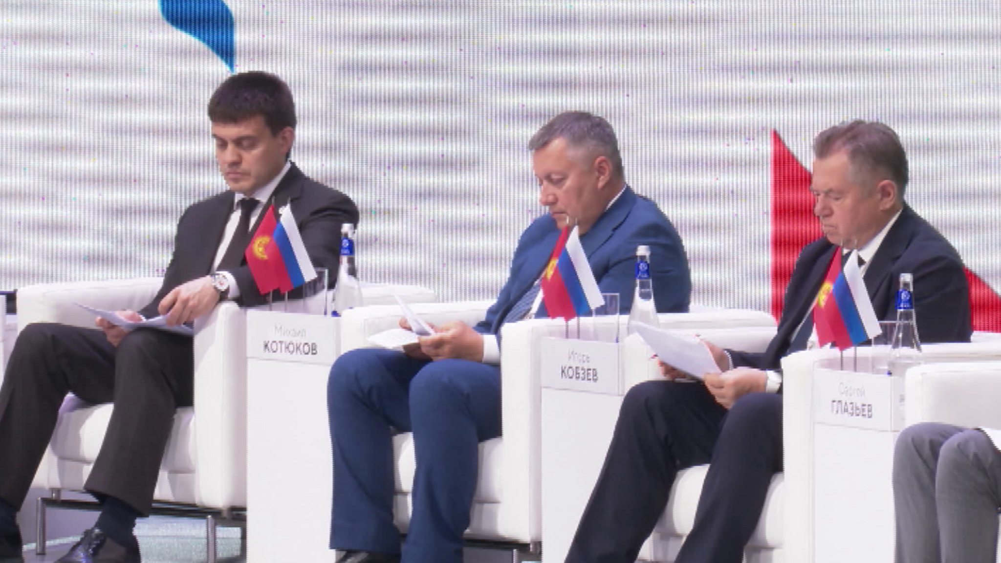 В Красноярске проходит 11-ая Российско-Киргизская межрегиональная конференция