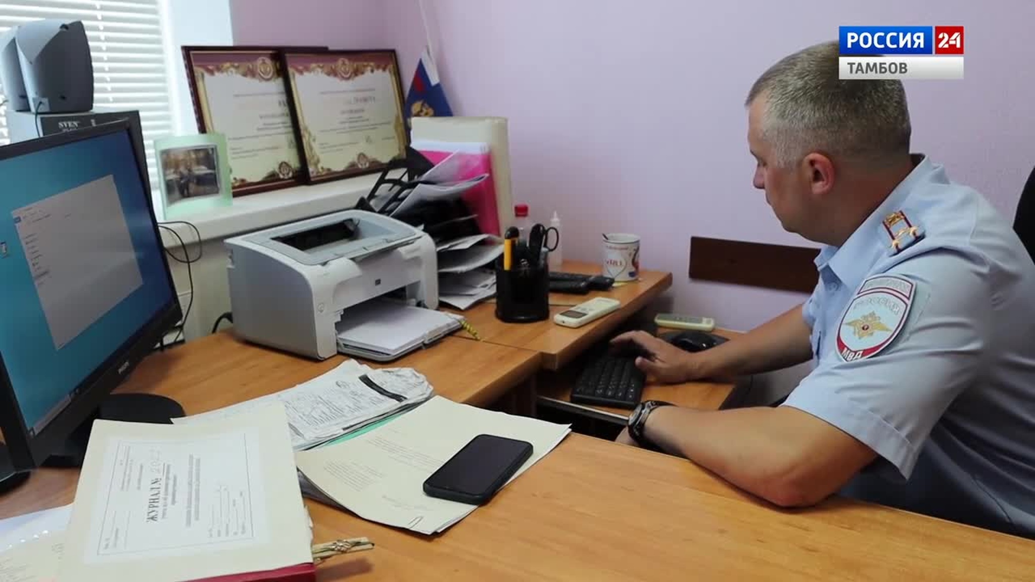 Особо крупную партию синтетики изъяли полицейские в Тамбове