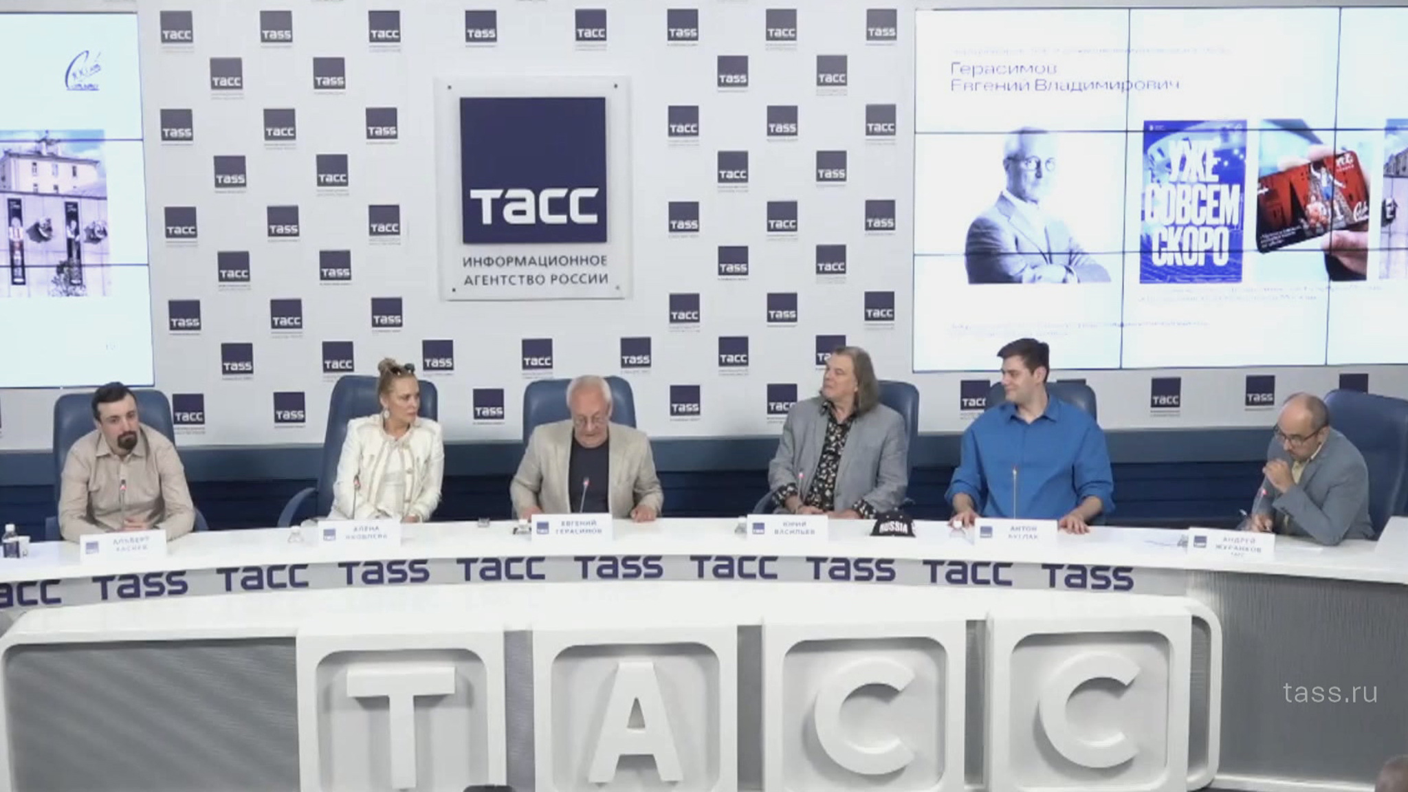 Главную задачу Театра Сатиры определили на пресс-конференции