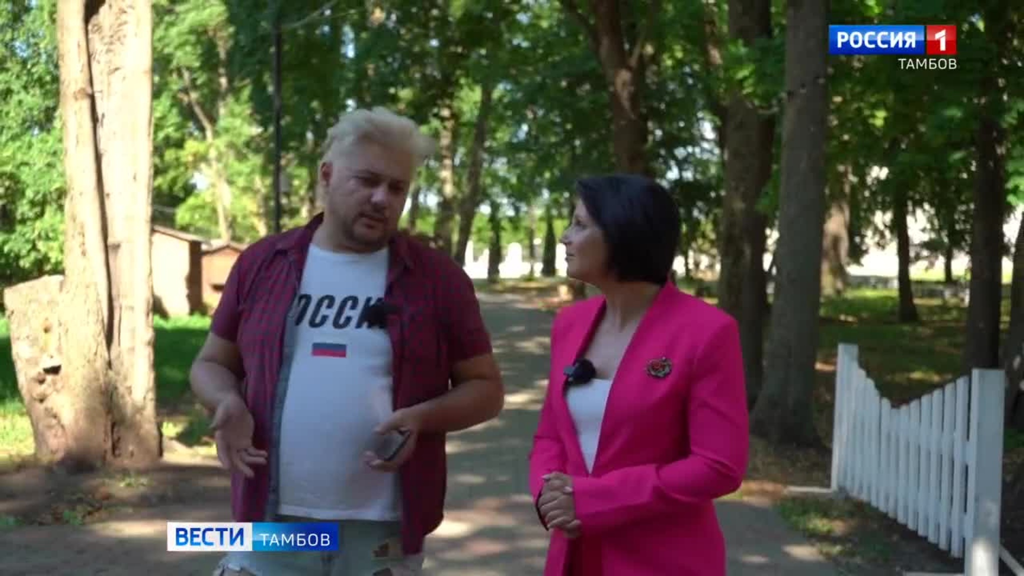 Старт летнему сезону проекта «Тамбовщина за спорт. В ритме серебряного возраста» дадут 14 июля