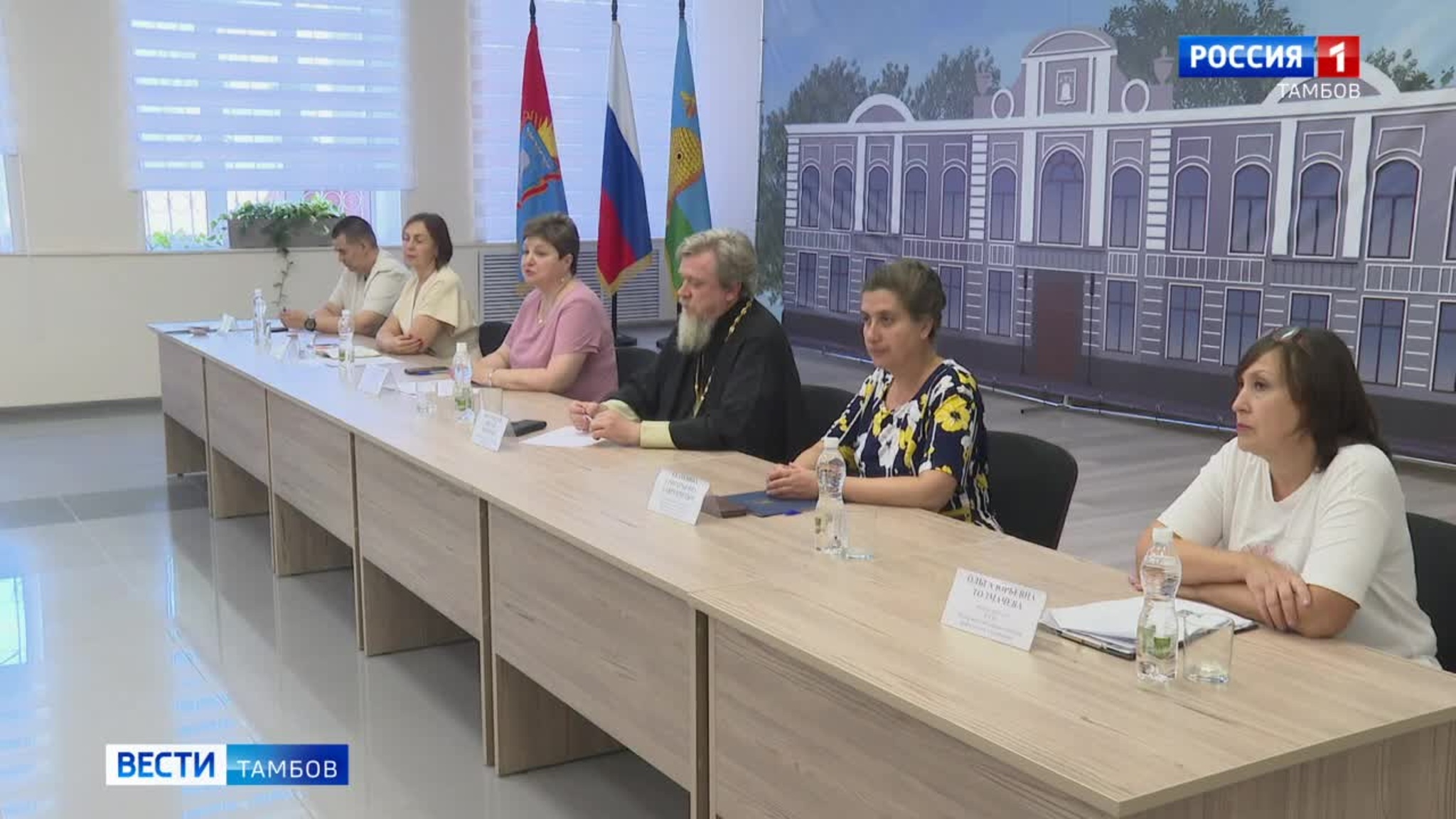 В Тамбове помогают замещающим семьям решать сложности взаимодействия