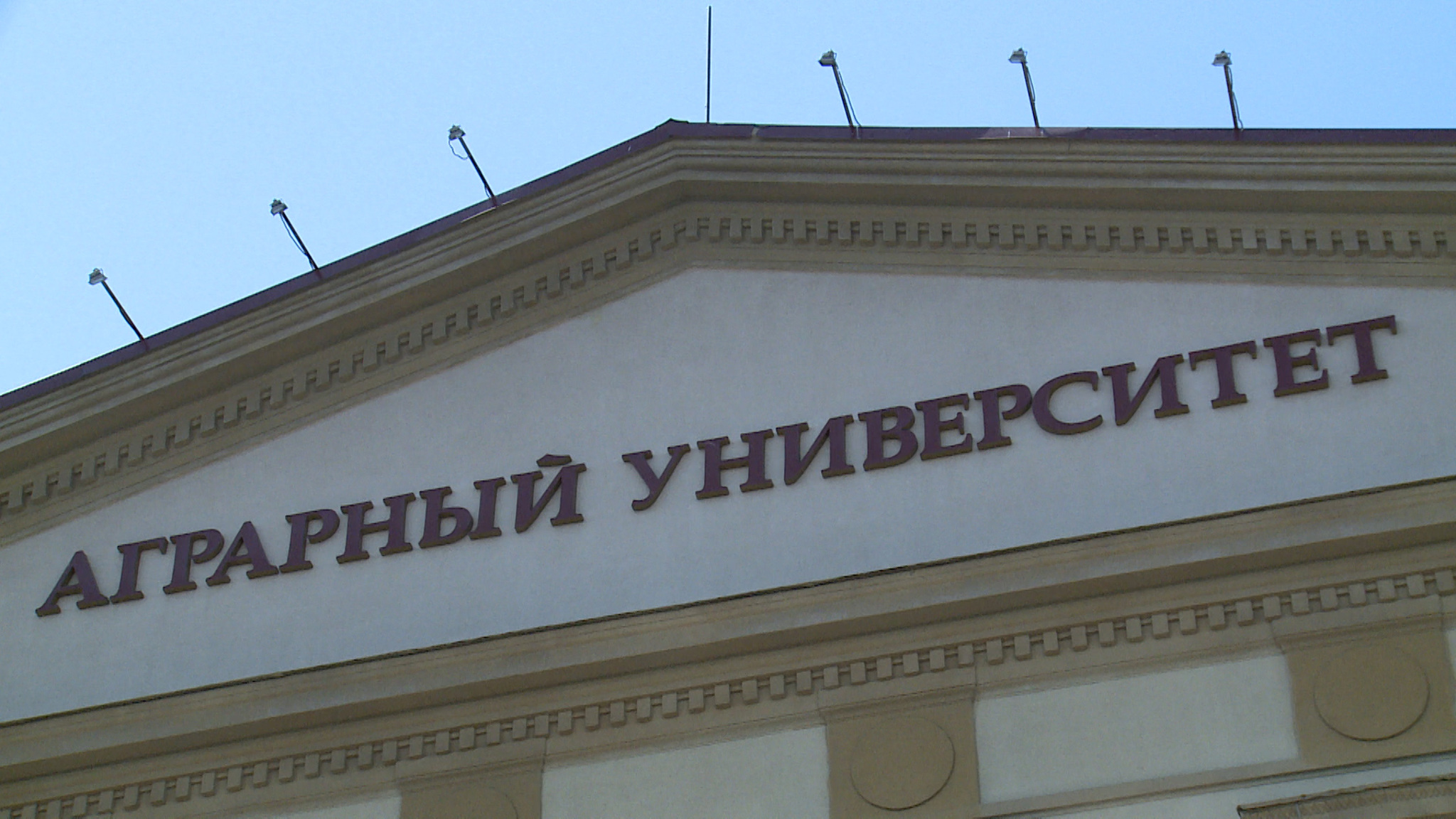 В Волгограде обсудили вопросы кадрового голода в сфере АПК
