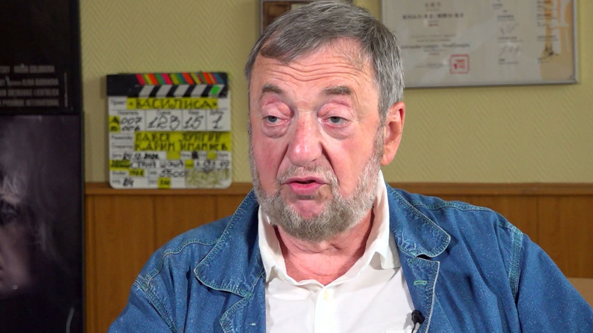 Павел Лунгин отмечает 75-летие