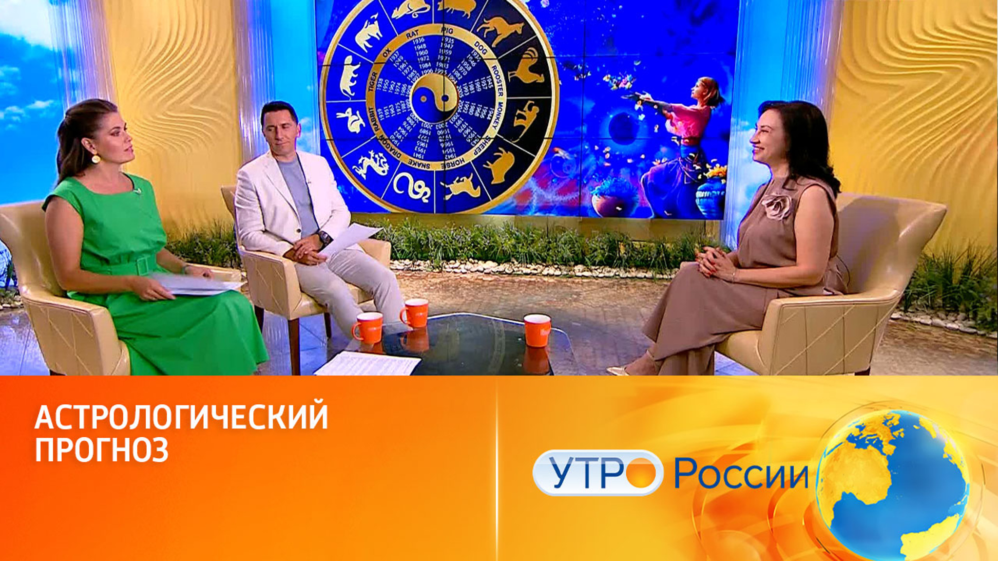Астролог Соколова прогнозирует трудное начало предстоящей недели