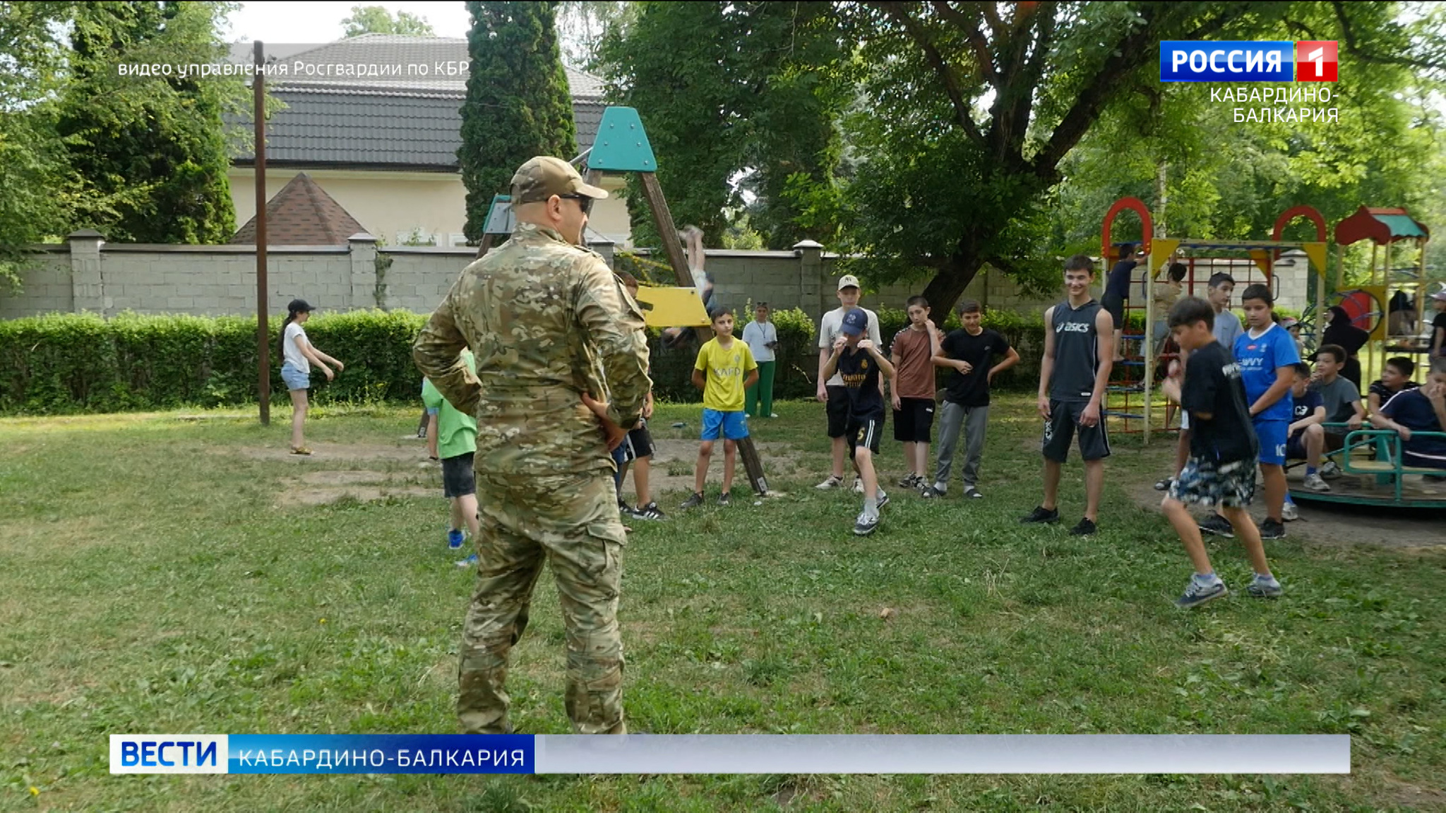 В Нальчике провели акцию «Каникулы с Росгвардией»