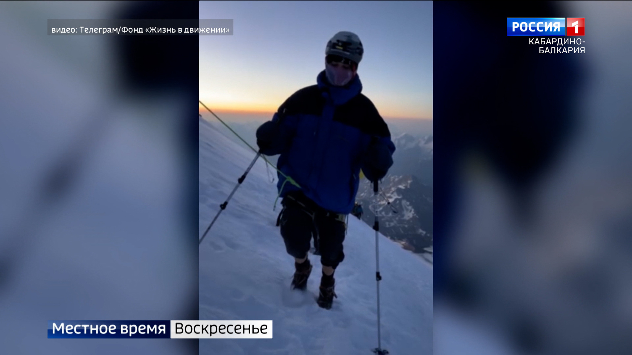 Паралимпийский чемпион по сноуборду Арби Исаев совершил восхождение на Эльбрус