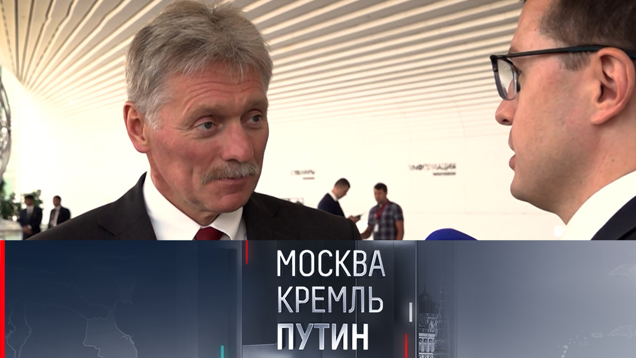 Песков: отношения Путина и Моди основаны на крепких межгосударственных отношениях