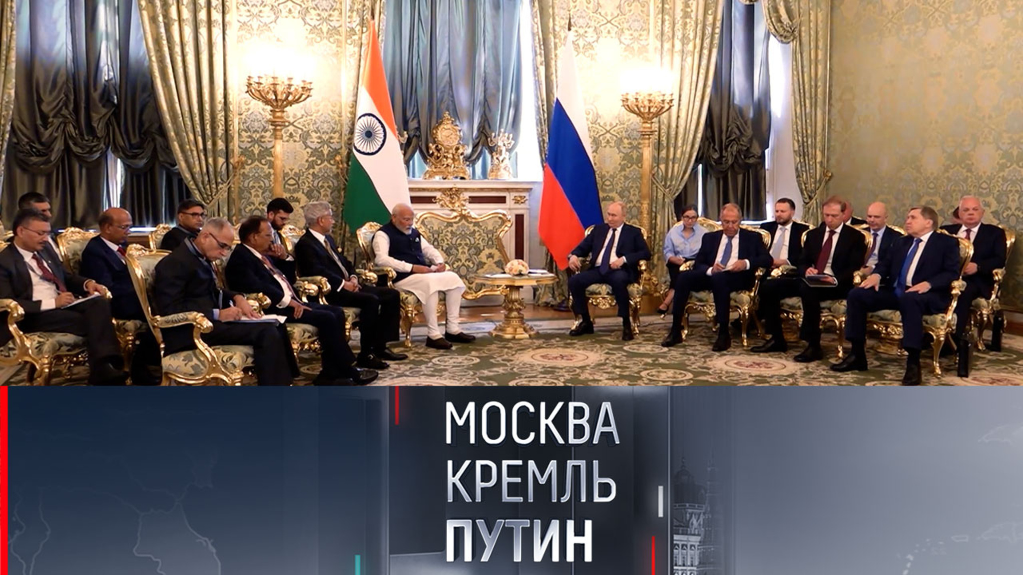 Визит Моди, многополярный мир, давление Запада