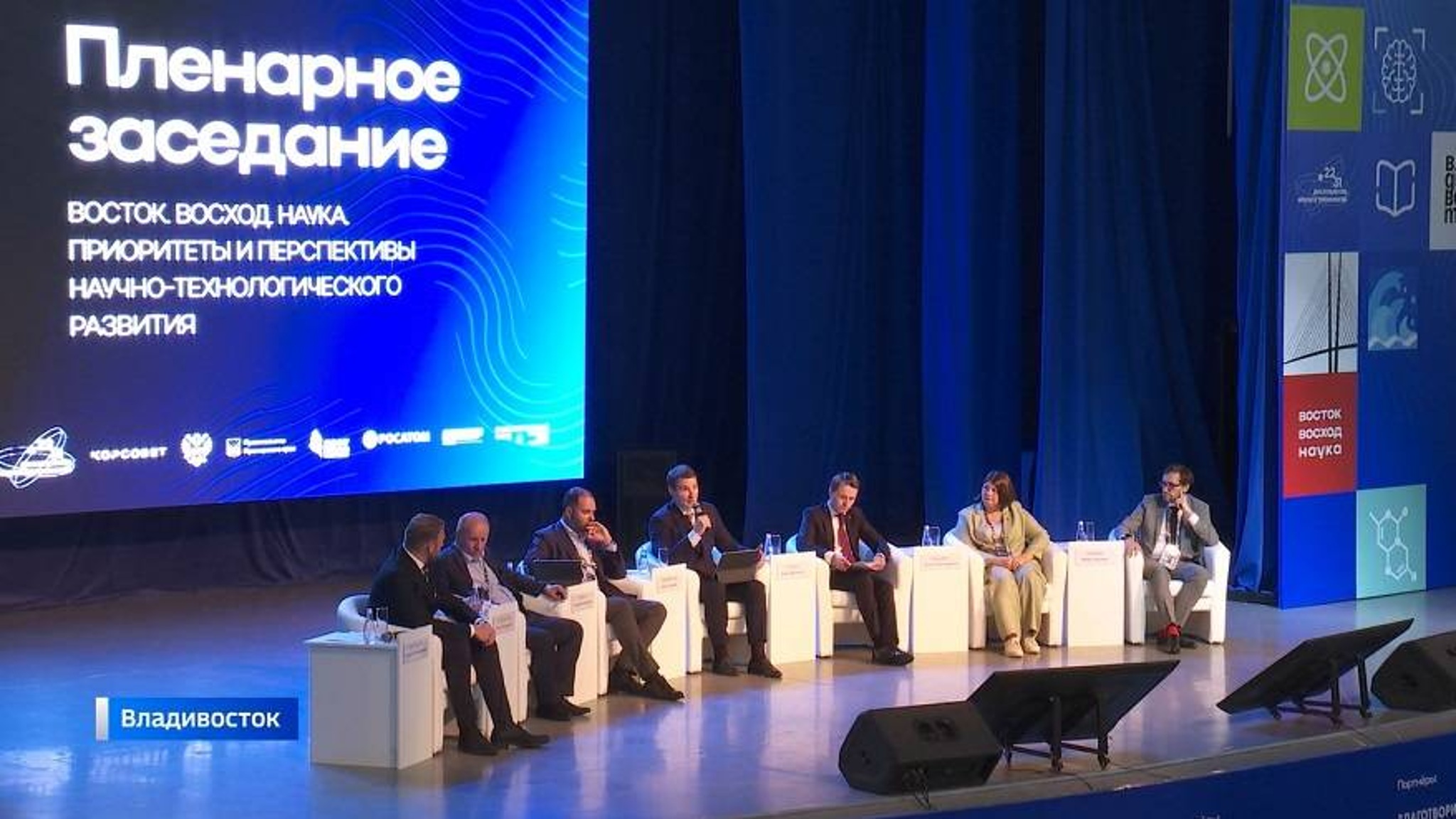 Молодые ученые разработали лекарство от рака