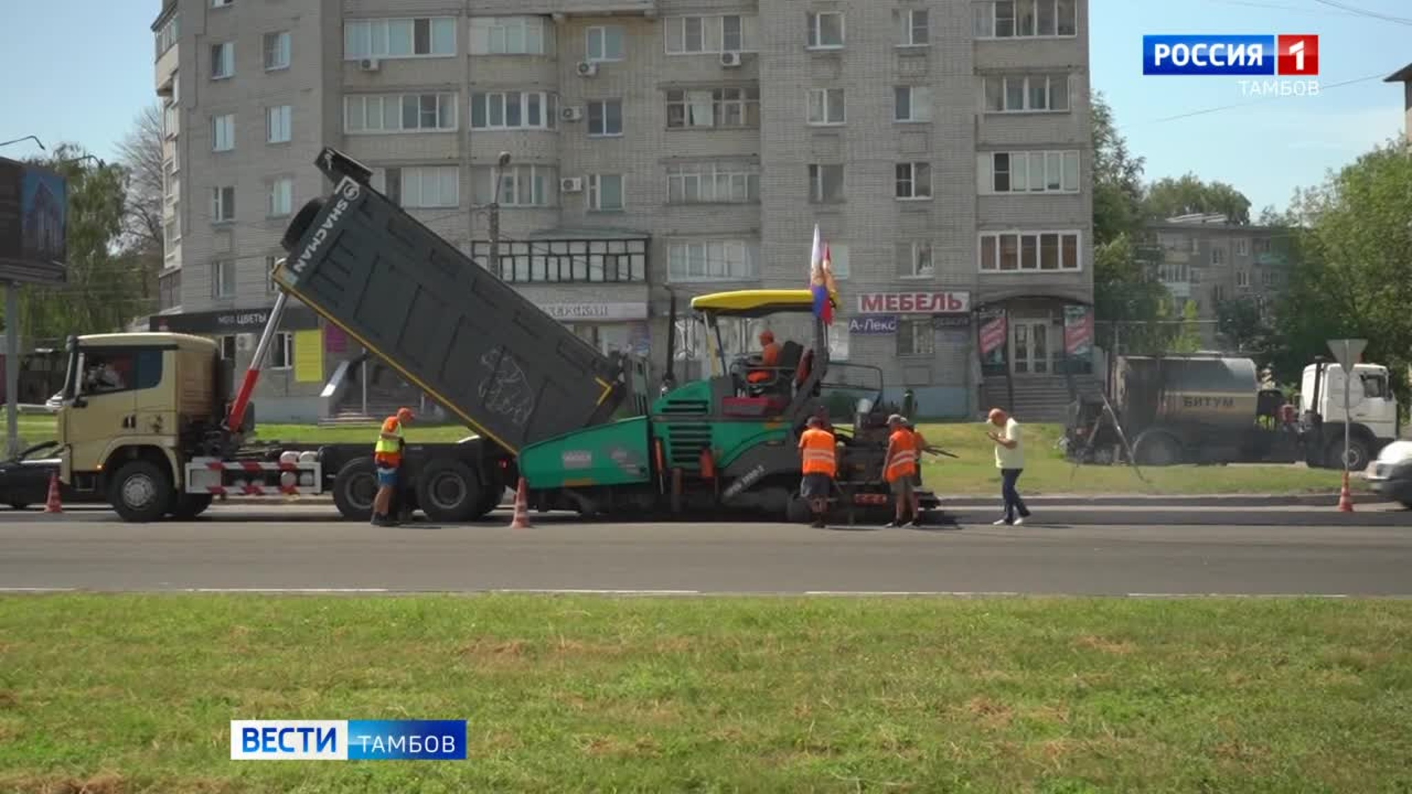 К осени на улице Рылеева обновят асфальтовое покрытие