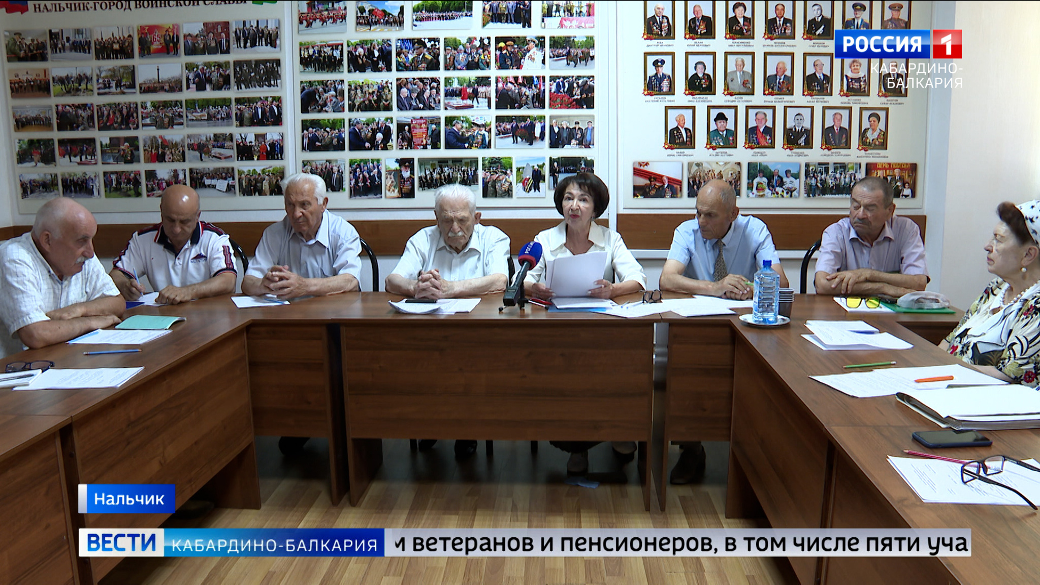 В Нальчикском совете ветеранов подвели итоги работы