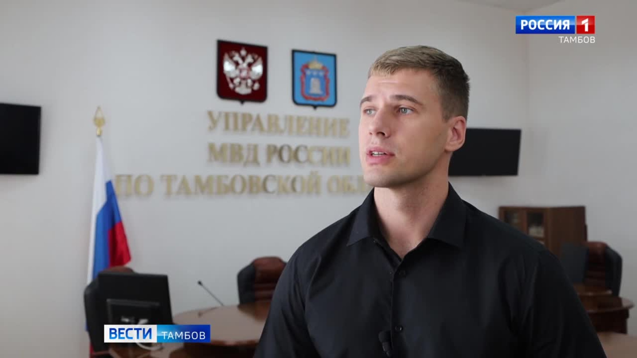 Пенсионерка из Тамбова подарила мошенникам миллион рублей