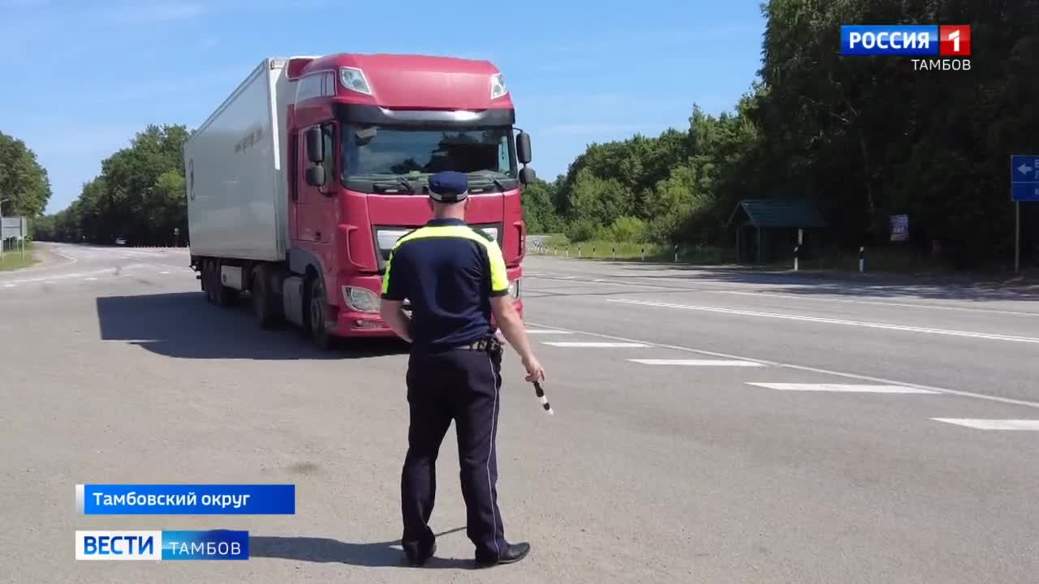 Тамбовские госавтоинспекторы проверили водителей на состояние усталости