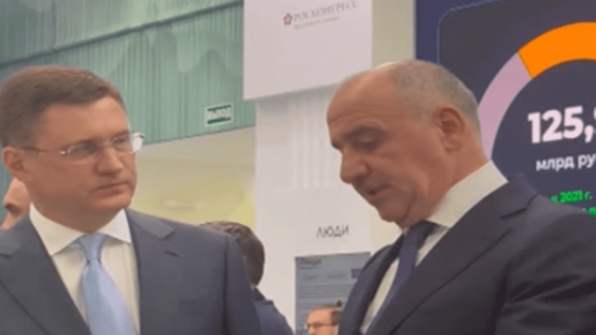 Рашид Темрезов: внимание к СКФО свидетельствует о высоком потенциале развития территории