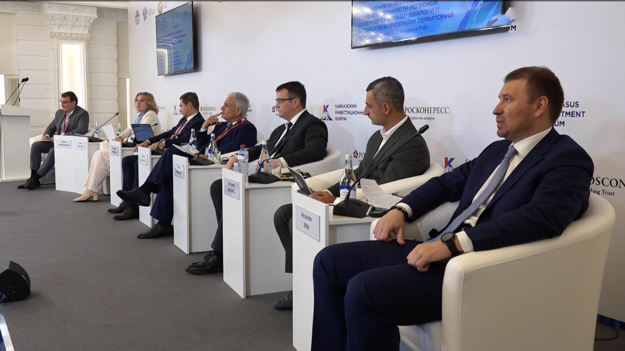Михаил Мишустин посетил стенд Северной Осетии на Кавказском инвестиционном форуме