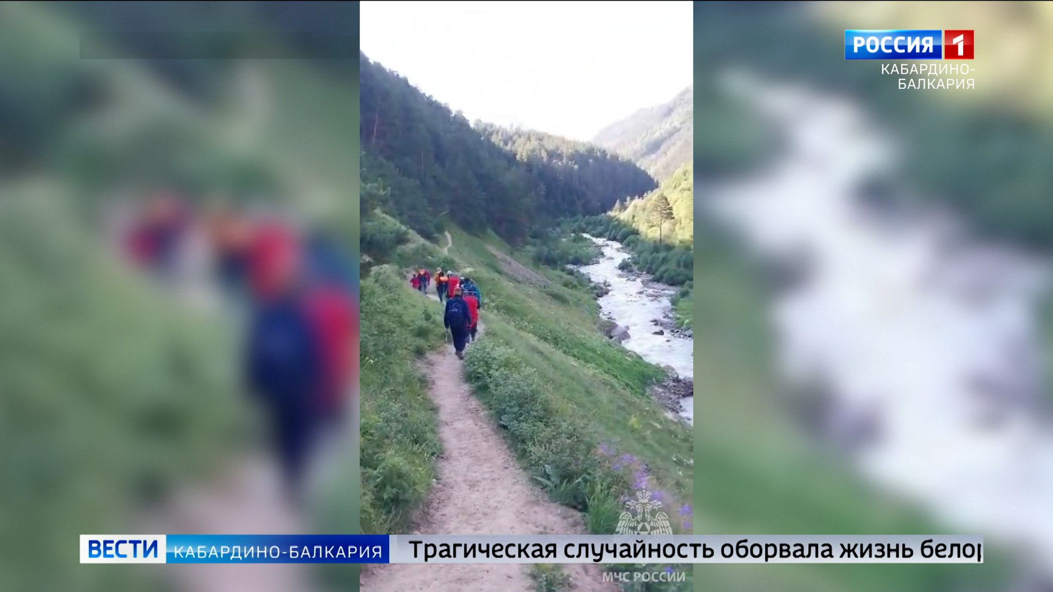 34-летний мужчина сорвался со скалы в ущелье Ирик-Чат