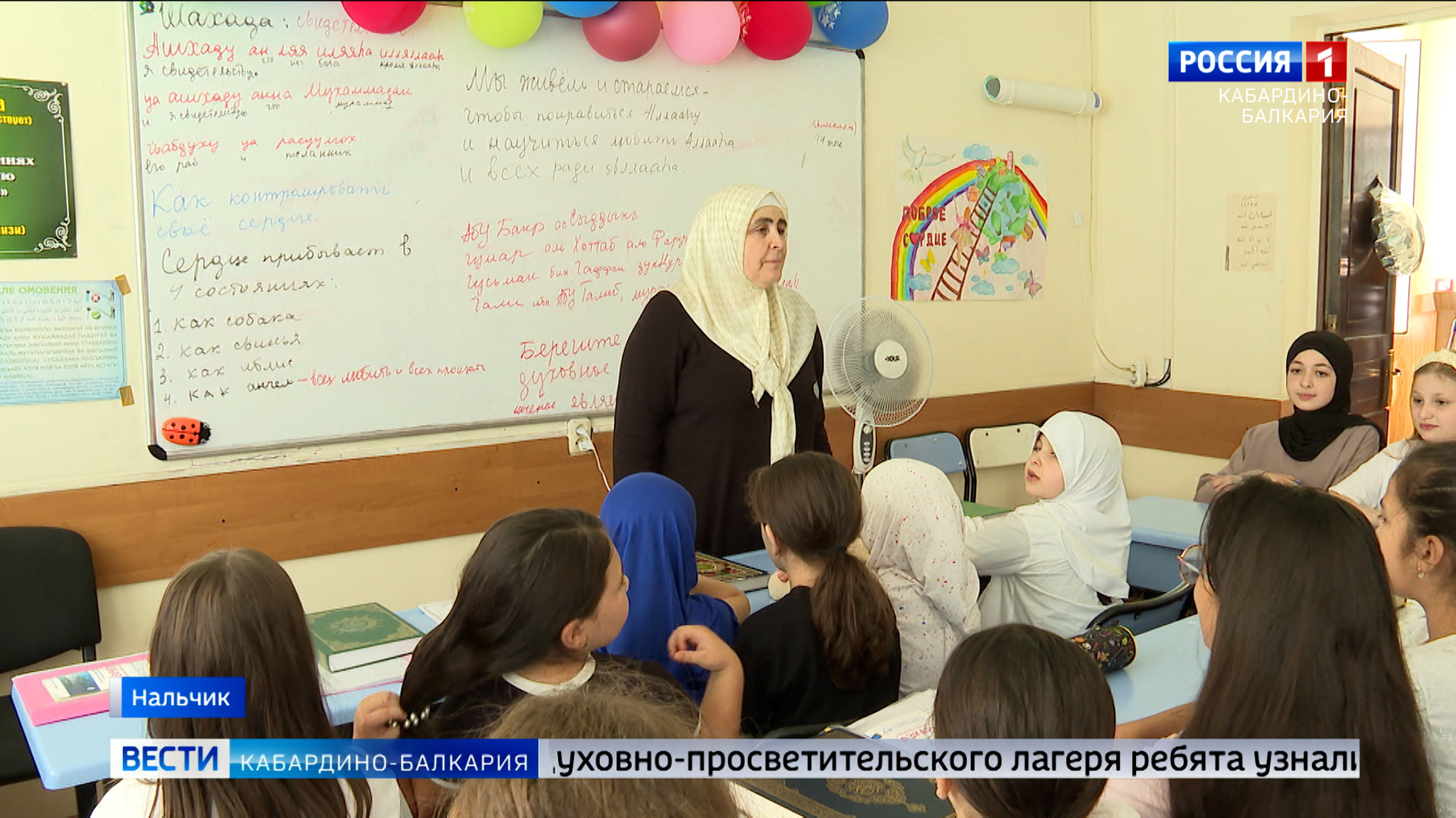 В Северо-Кавказском исламском университете организовали детские образовательные курсы