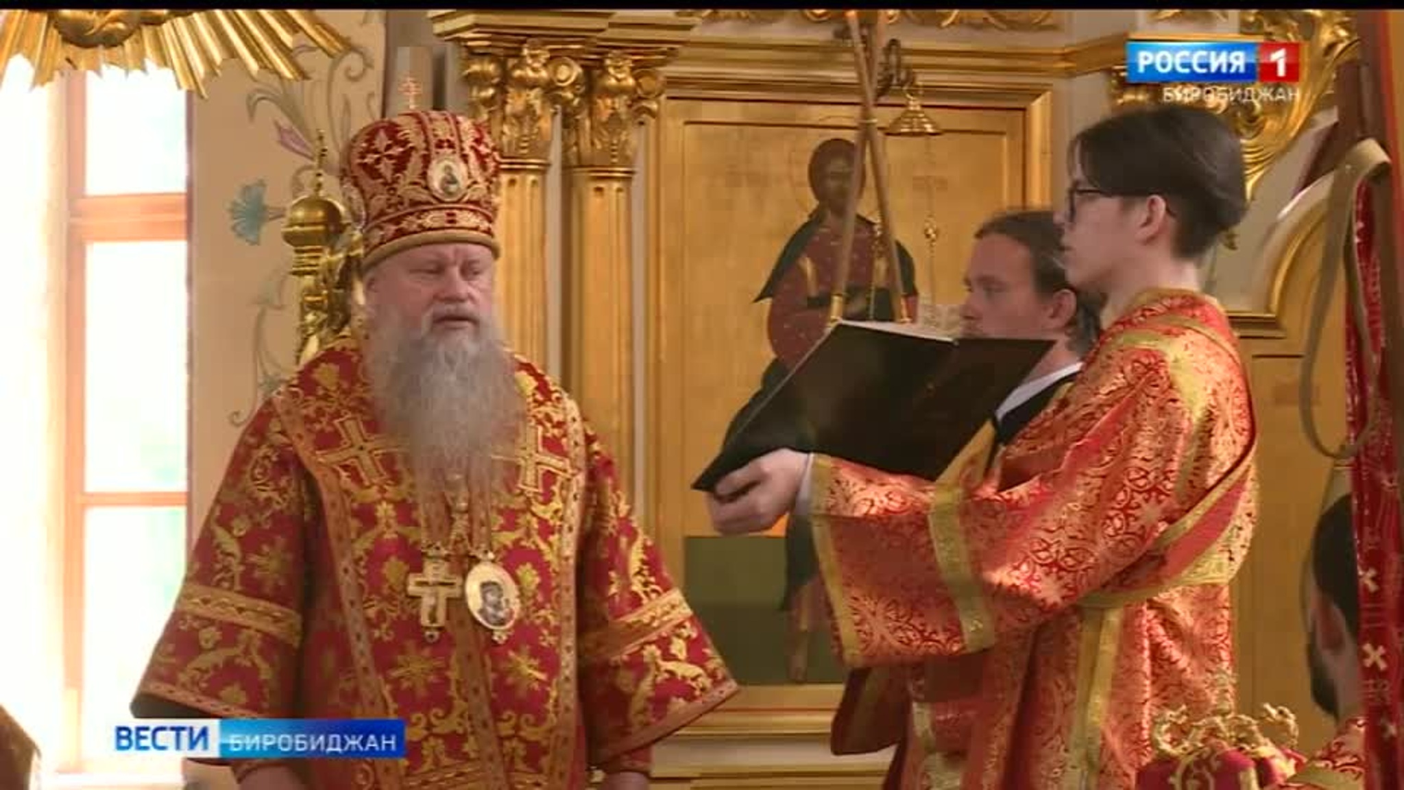 В Благовещенском кафедральном соборе почтили память святых Биробиджанской епархии
