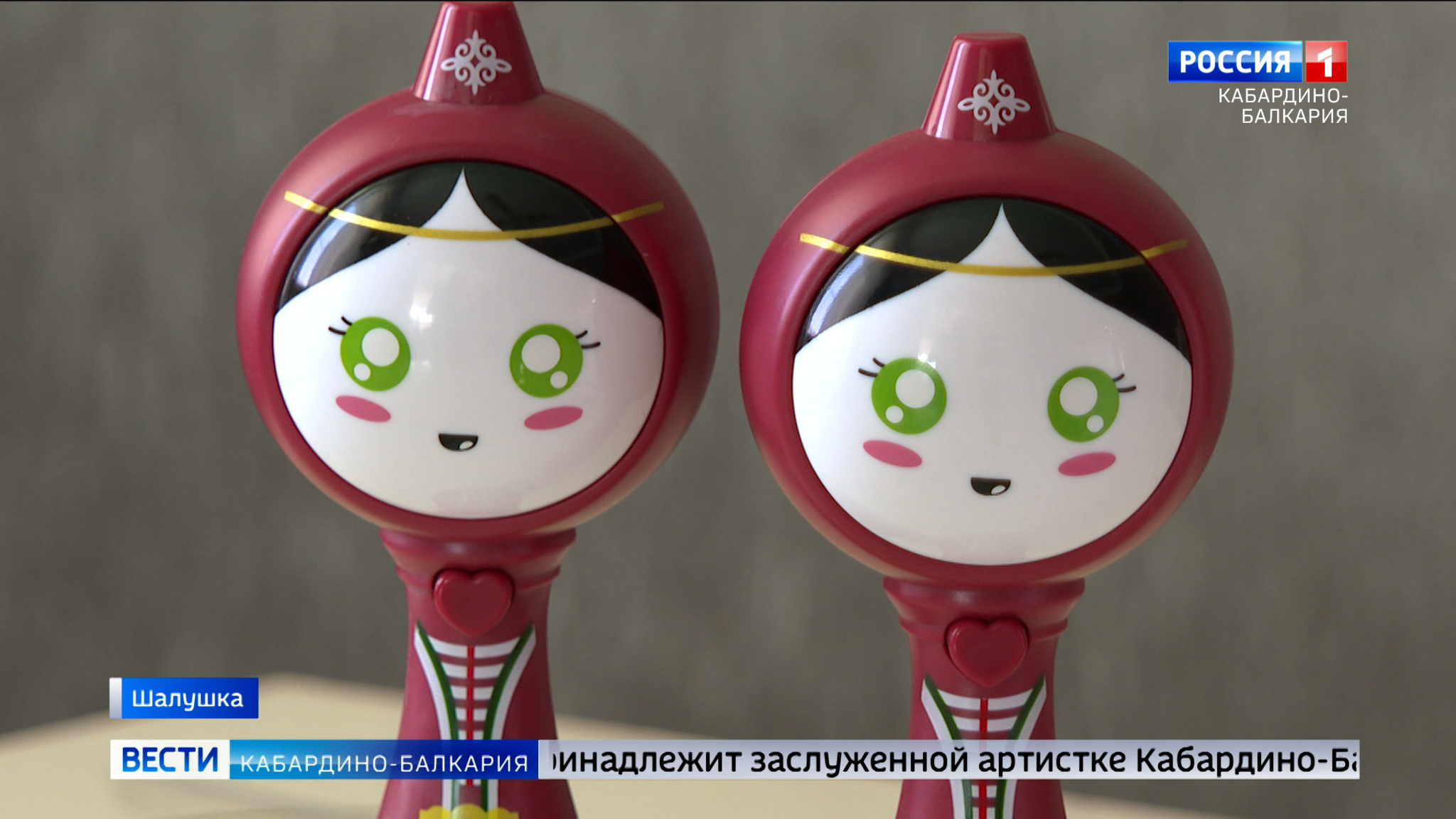 Интерактивная игрушка «Мадина» говорит на 8 языках Северного Кавказа