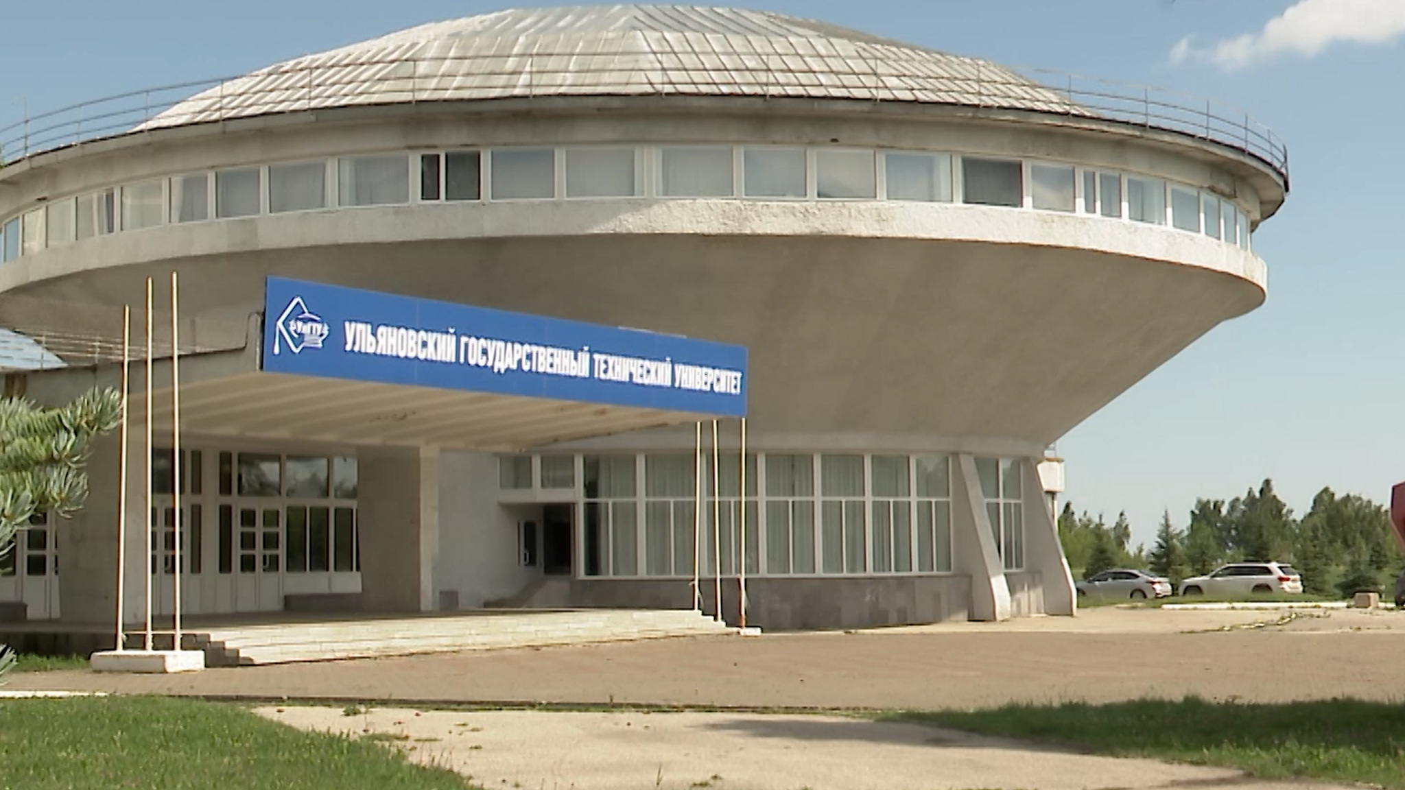 Ульяновские работодатели обсудили аспекты трудоустройства молодежи