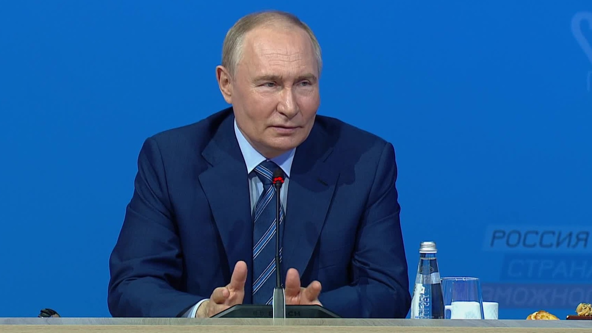 Президент Путин поддержал идею создания специального праздника для многодетных семей