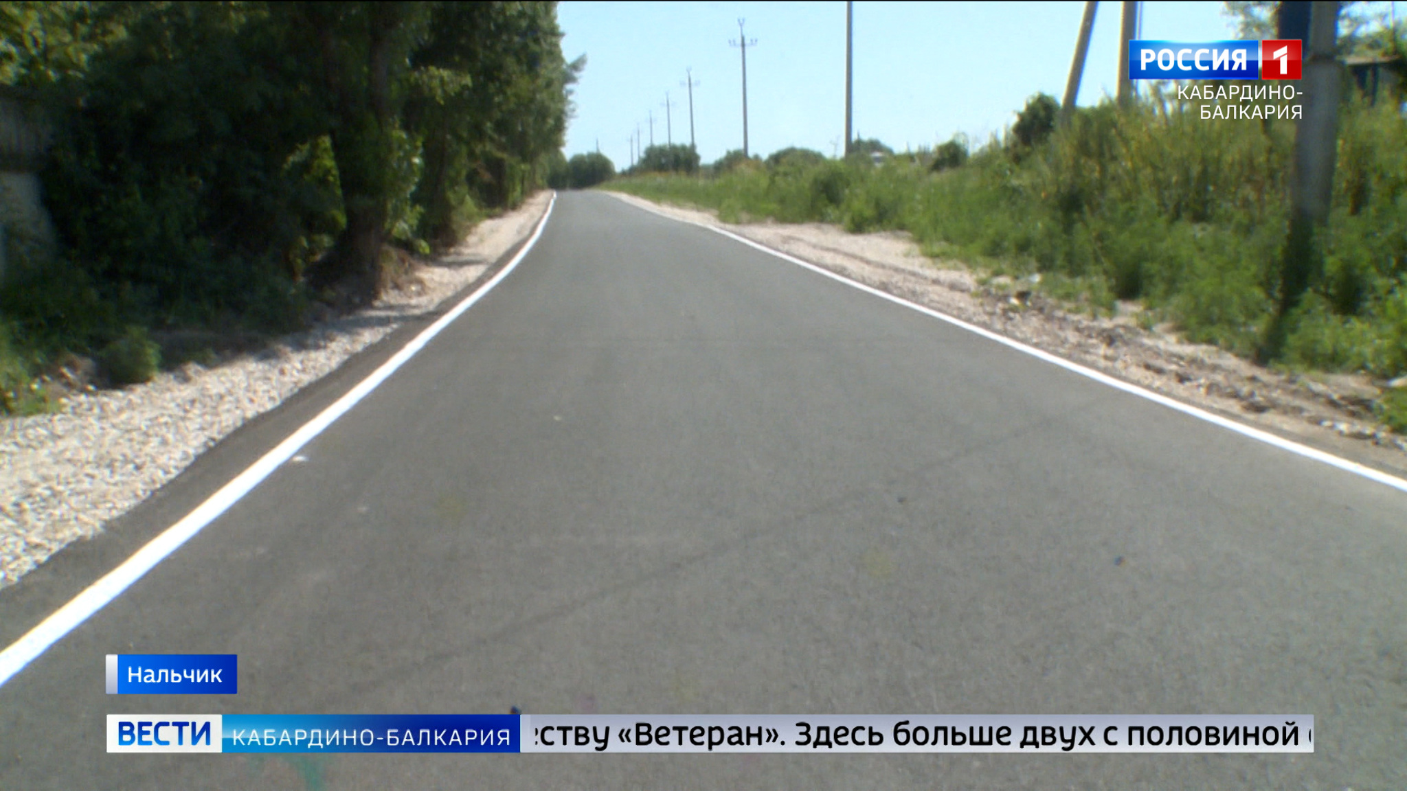 В Нальчике в микрорайоне «Дубки» завершили ремонт дорог к садовым товариществам