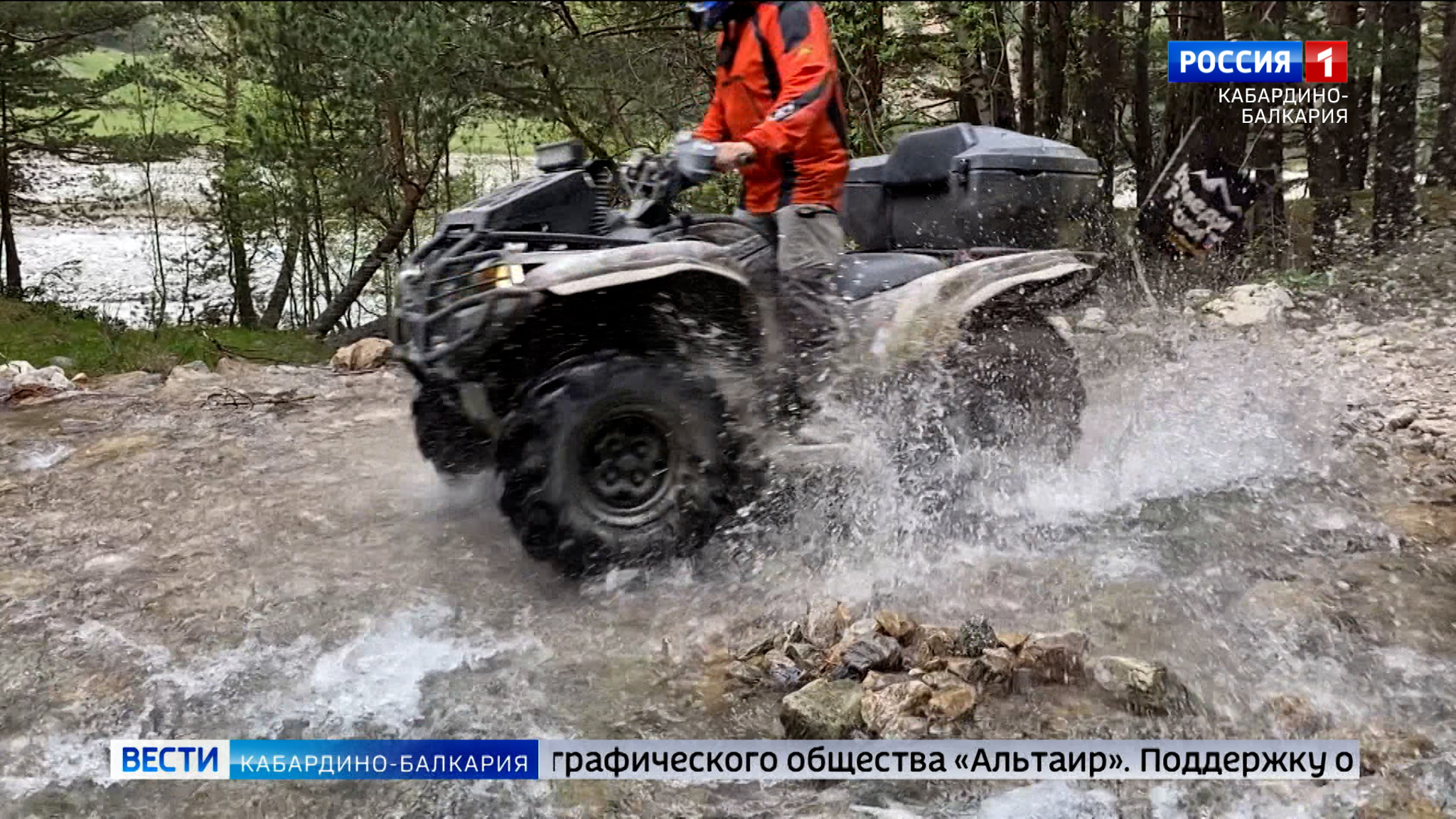 В КБР проходит экспедиция на квадроциклах «Вокруг Эльбруса»