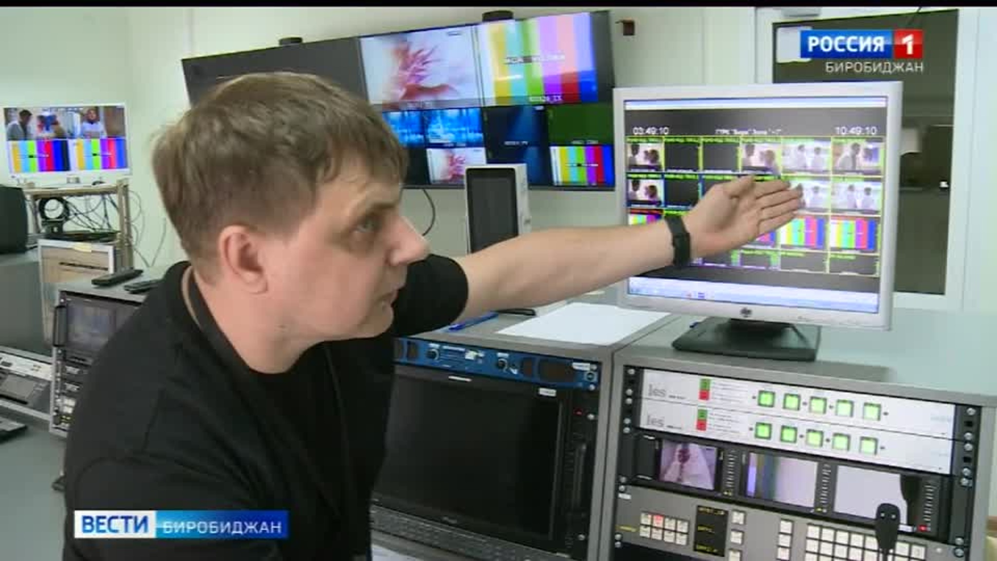 Получить бесплатное профильное образование в Москве и трудоустроиться могут выпускники из ЕАО