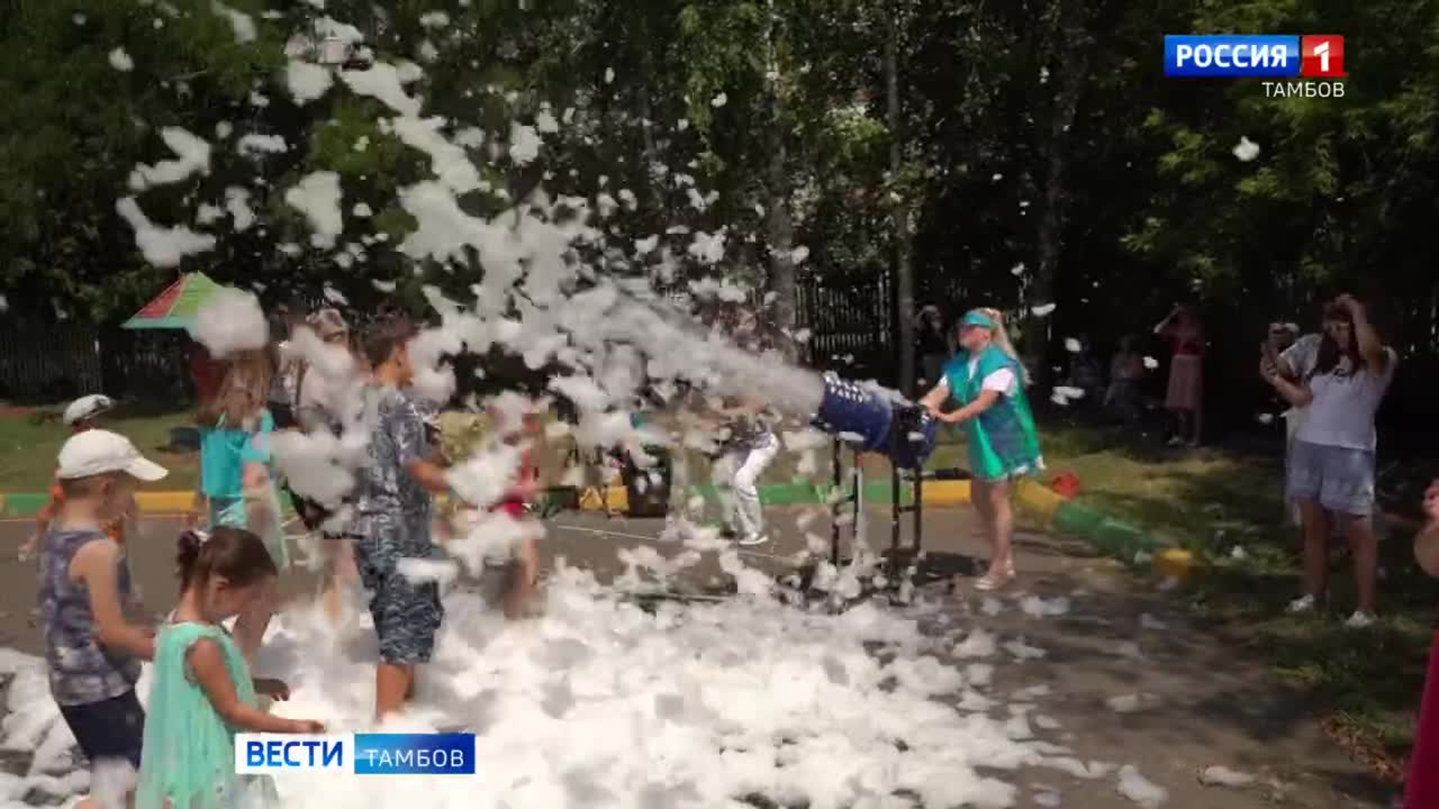 День Нептуна для детей с ограниченными возможностями здоровья