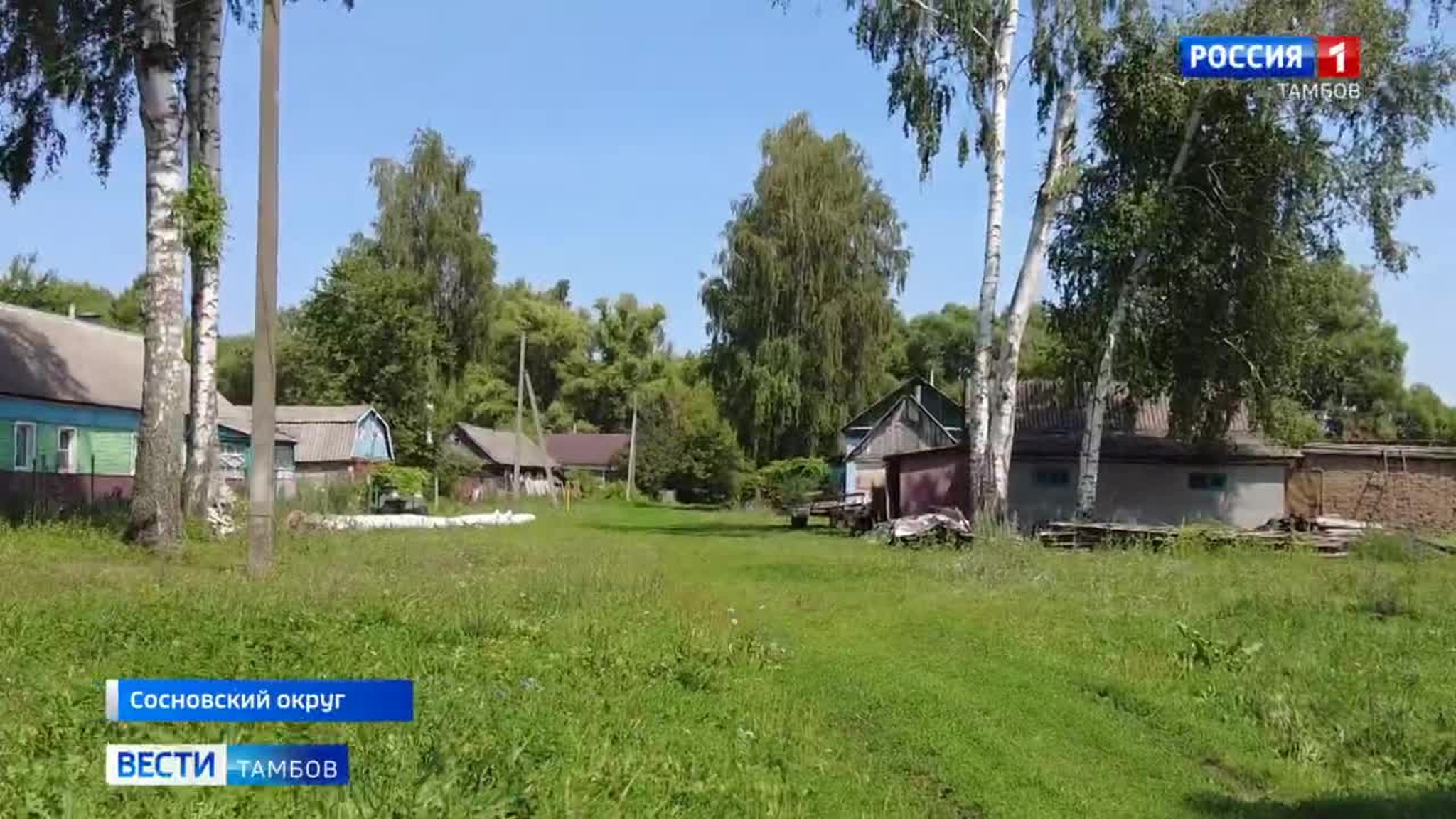 Спасать нельзя уехать: жители Нижней Ярославки убеждены, что их село на грани вымирания