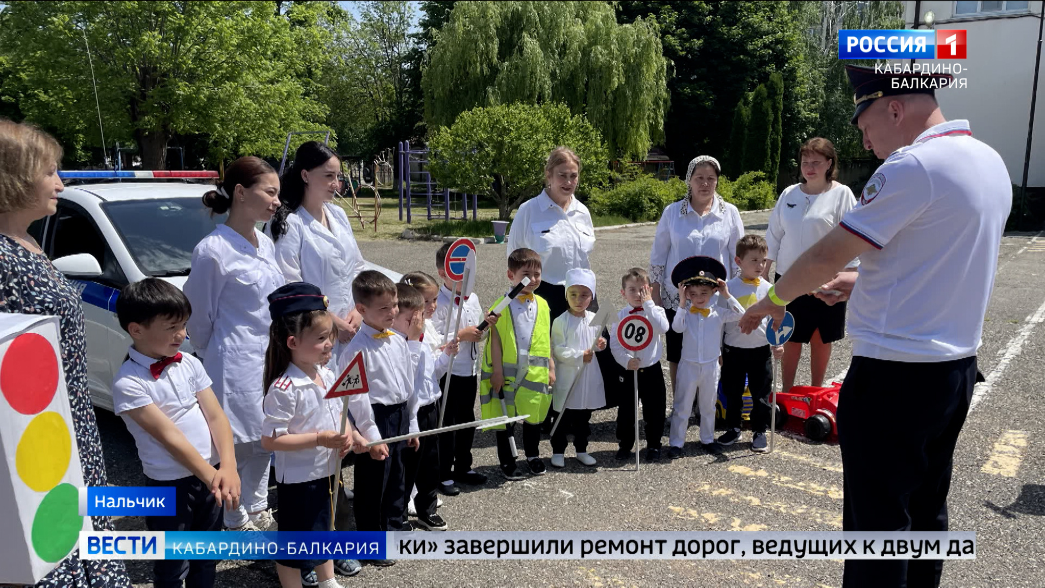 Около 3000 занятий с детьми провели автоинспекторы КБР