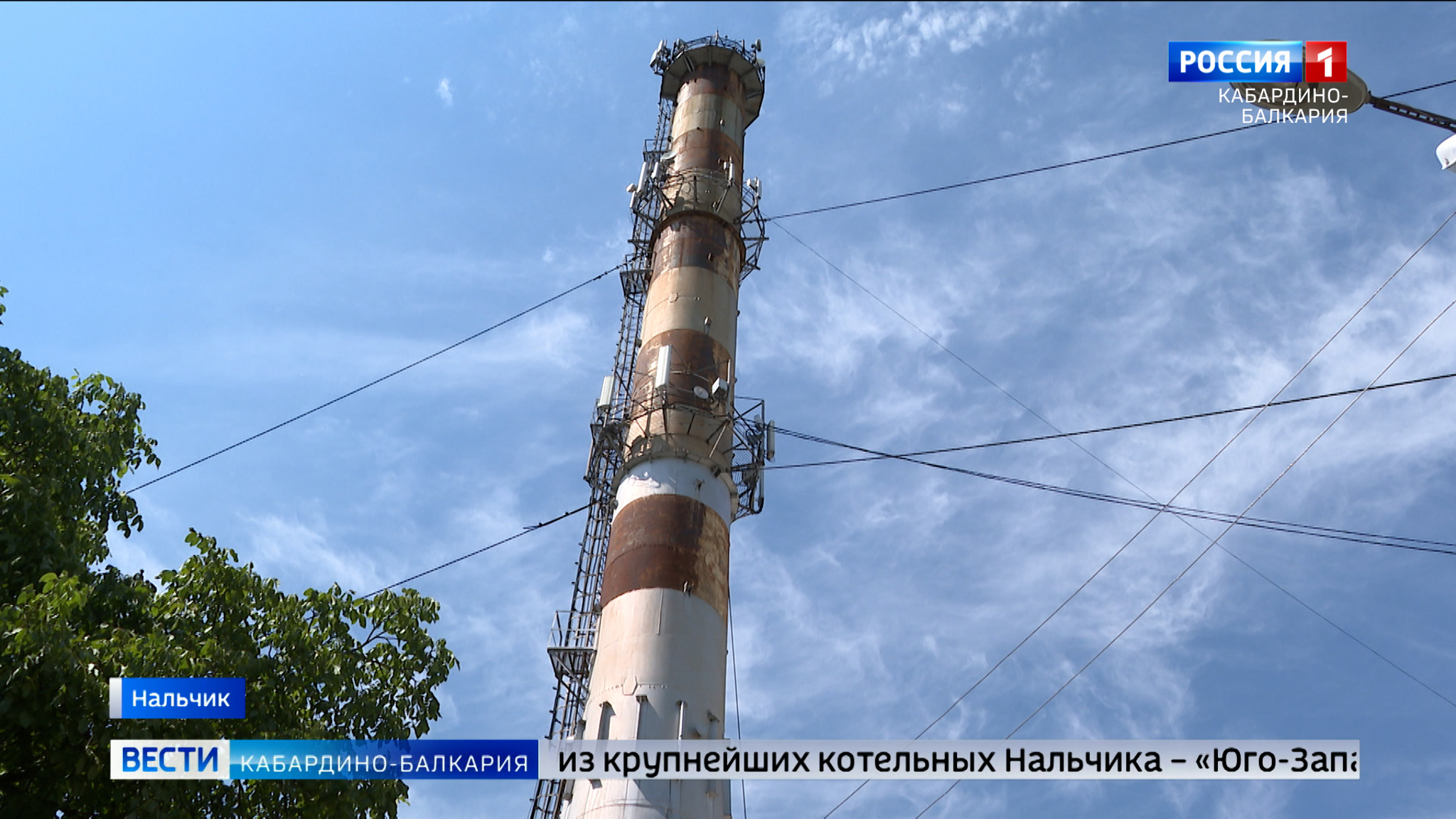 В КБР проходит подготовка объектов ЖКХ к осенне-зимнему периоду