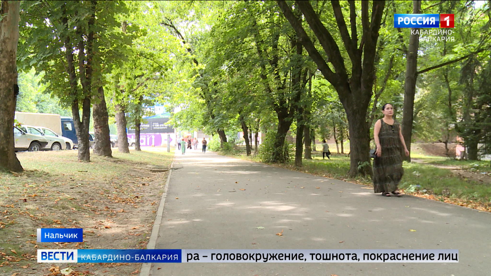 В шести муниципалитетах КБР введен особый противопожарный режим