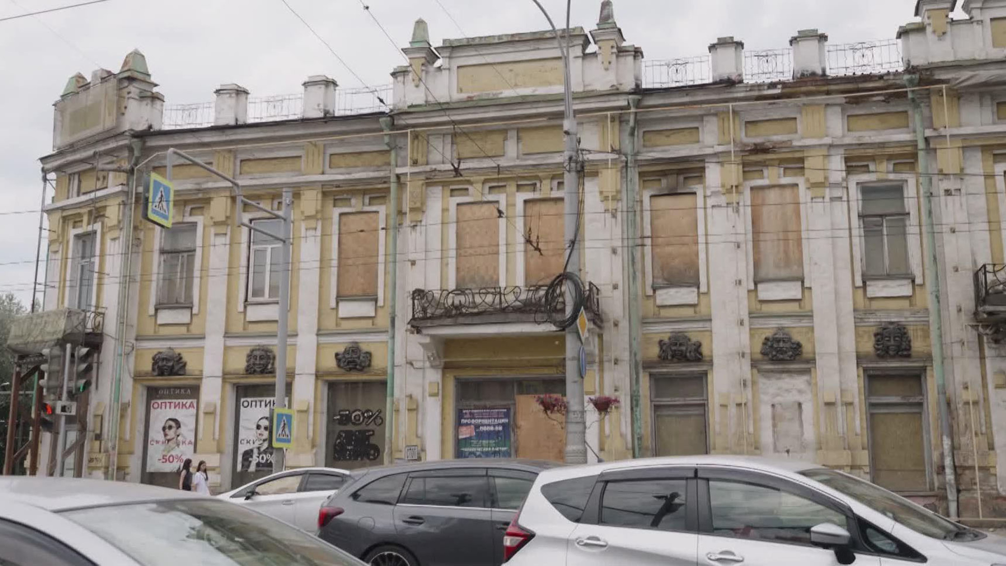 В Иркутске работают над реконструкцией Театра юного зрителя