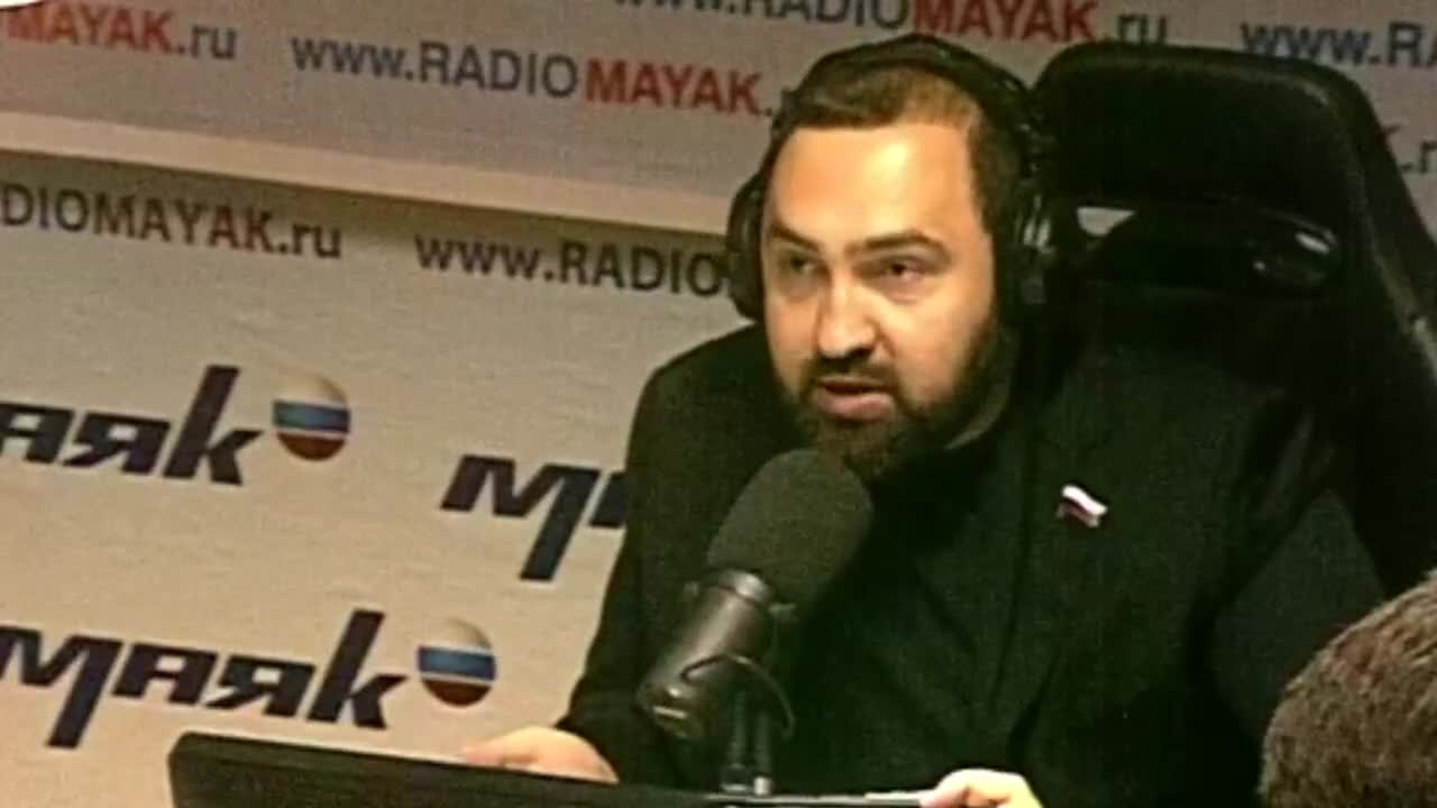 Дискредитация семьи