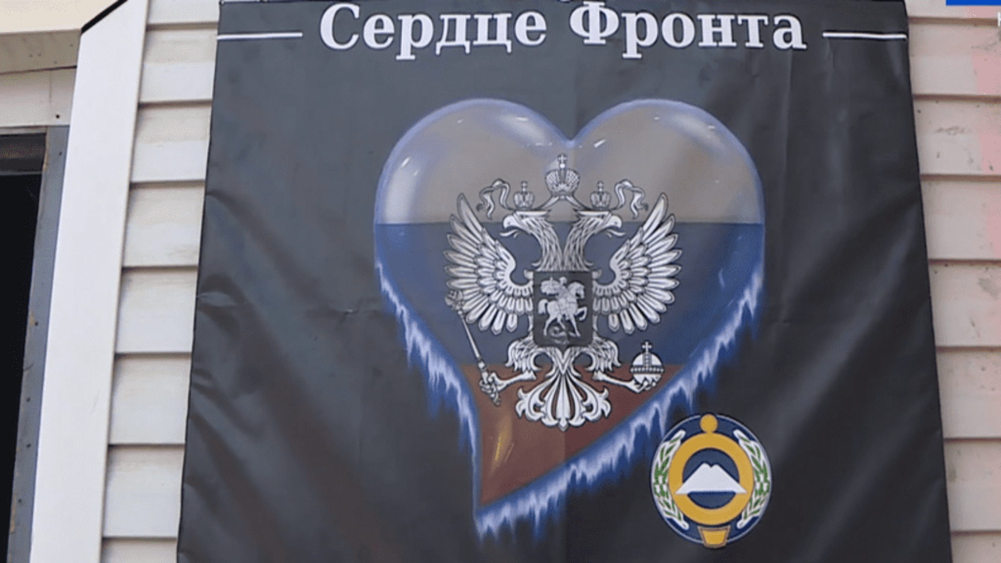 Из Карачаево-Черкесии в зону СВО отправился очередной груз для наших бойцов