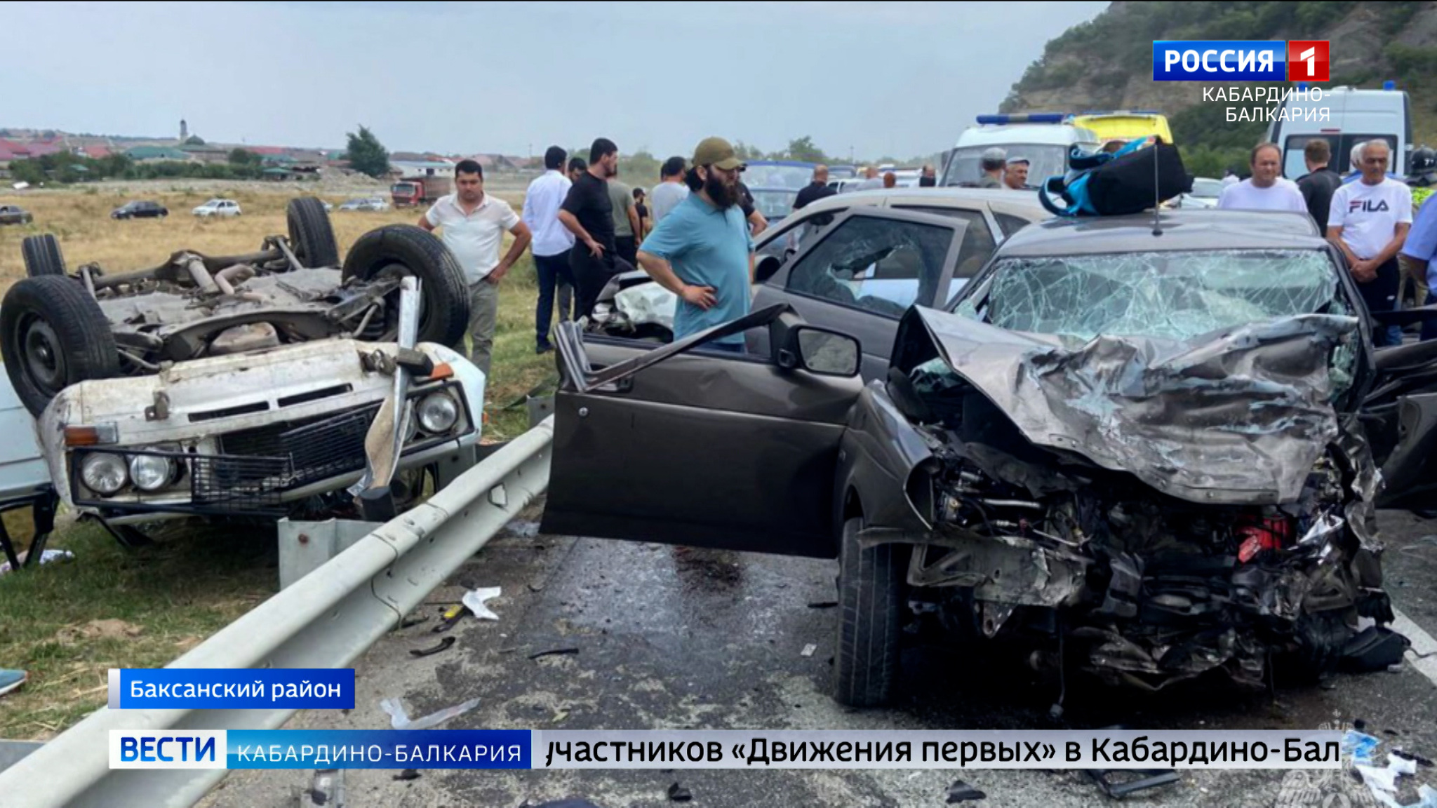 На трассе «Прохладный-Баксан-Эльбрус» произошло два ДТП