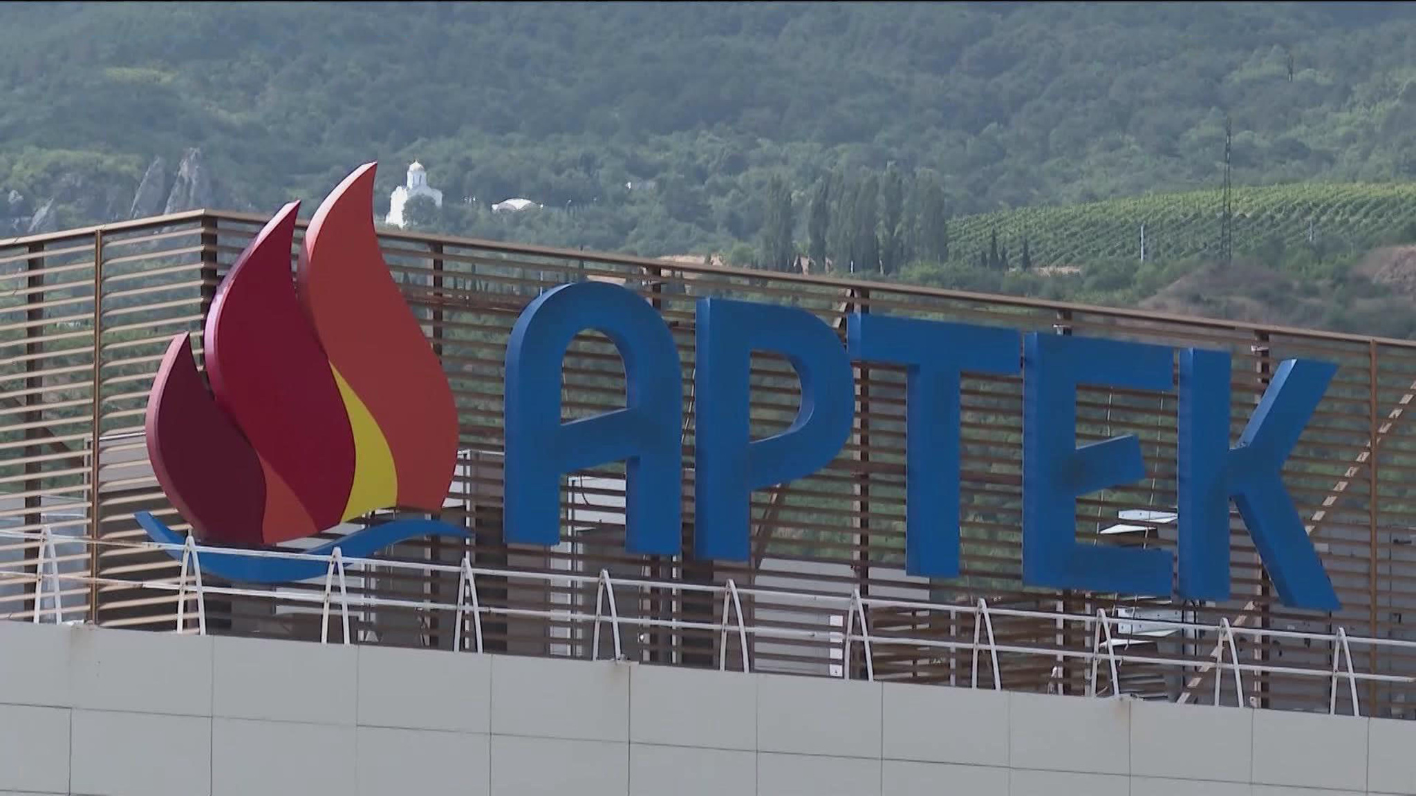 В "Артеке" стартовал финал конкурса "Большая перемена"